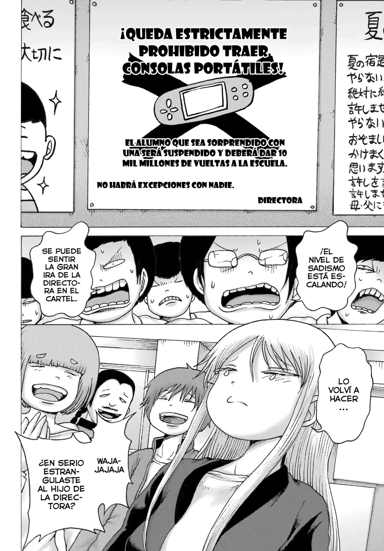 High Score Girl Dash capítulo 40 página 21