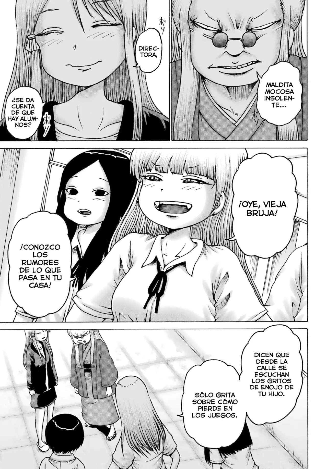 High Score Girl Dash capítulo 40 página 4