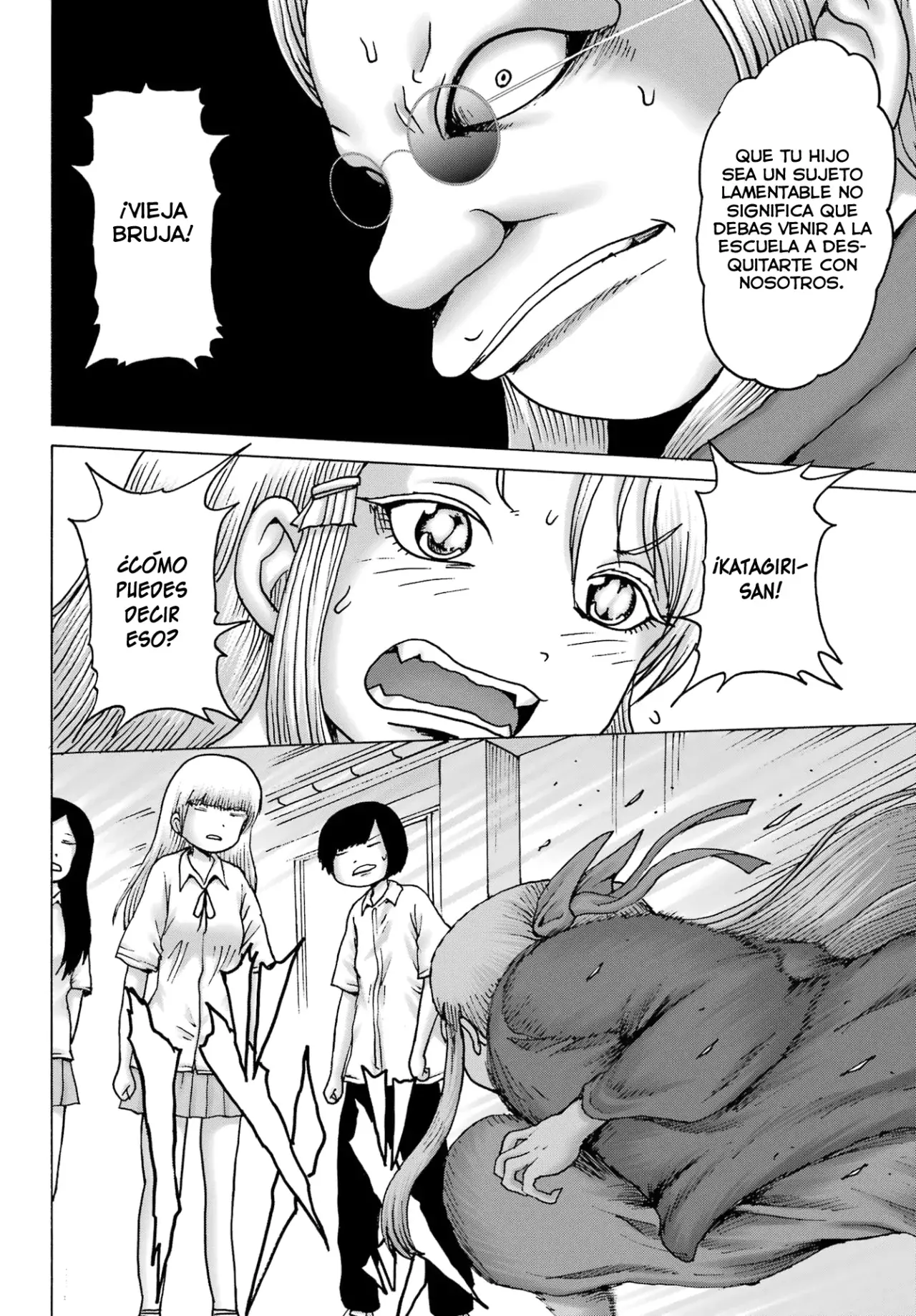 High Score Girl Dash capítulo 40 página 5