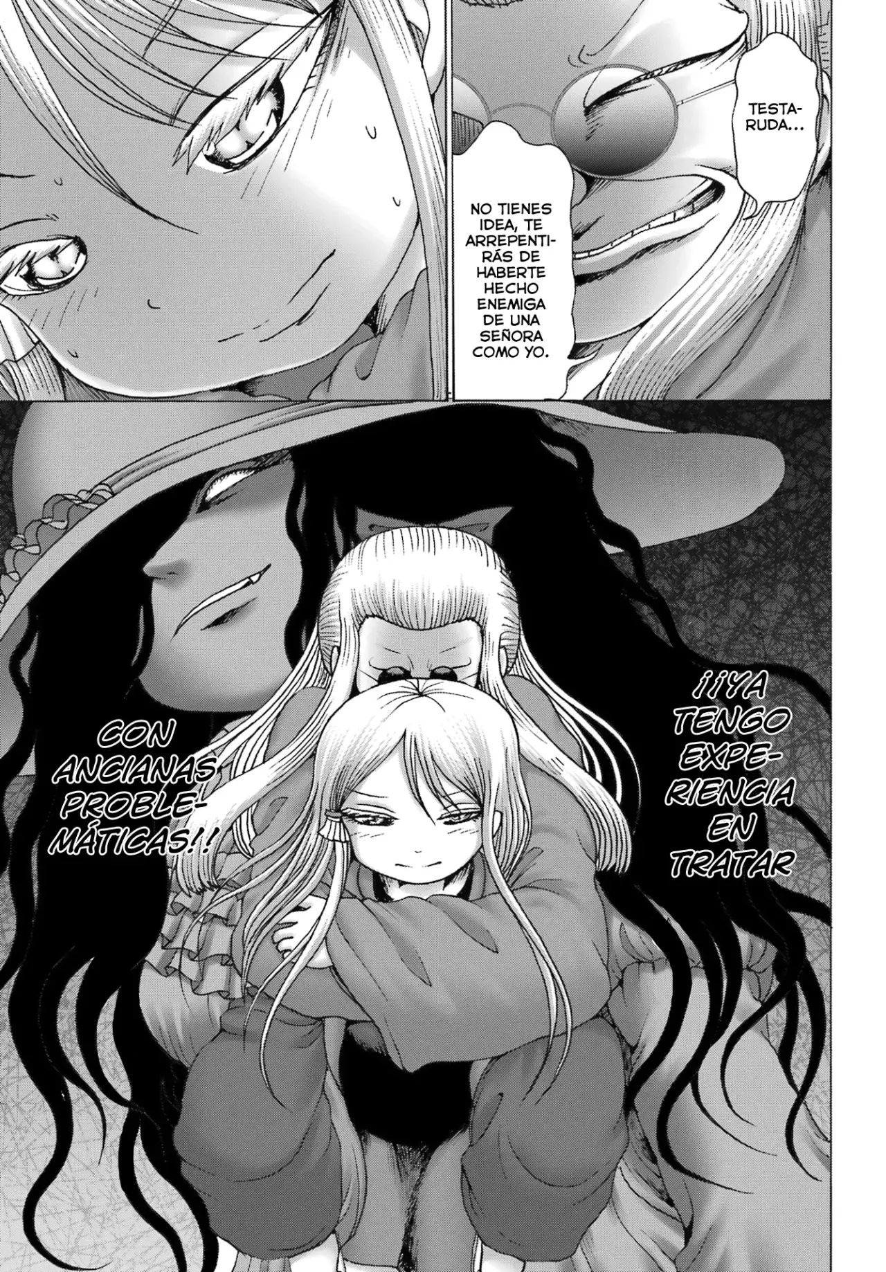 High Score Girl Dash capítulo 41 página 14