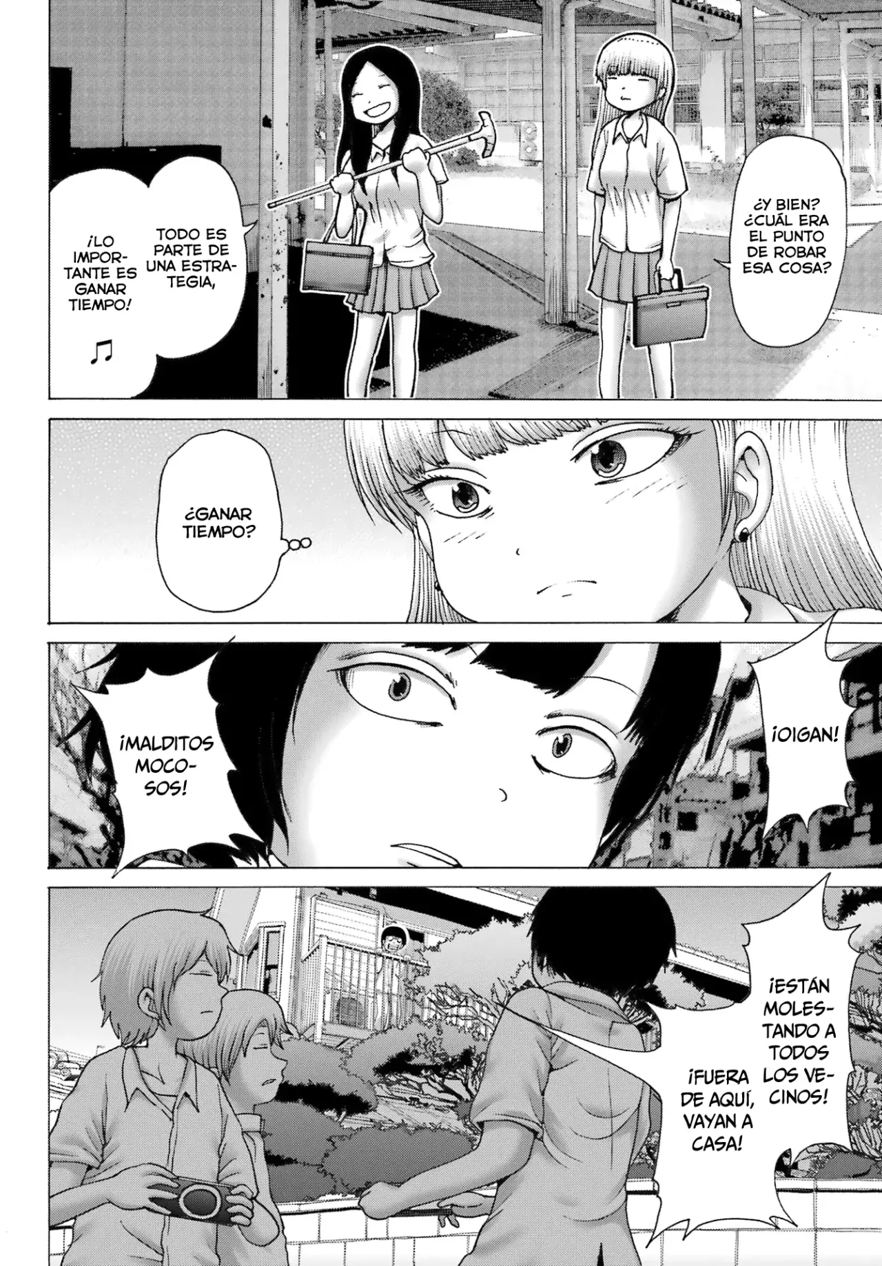 High Score Girl Dash capítulo 41 página 15