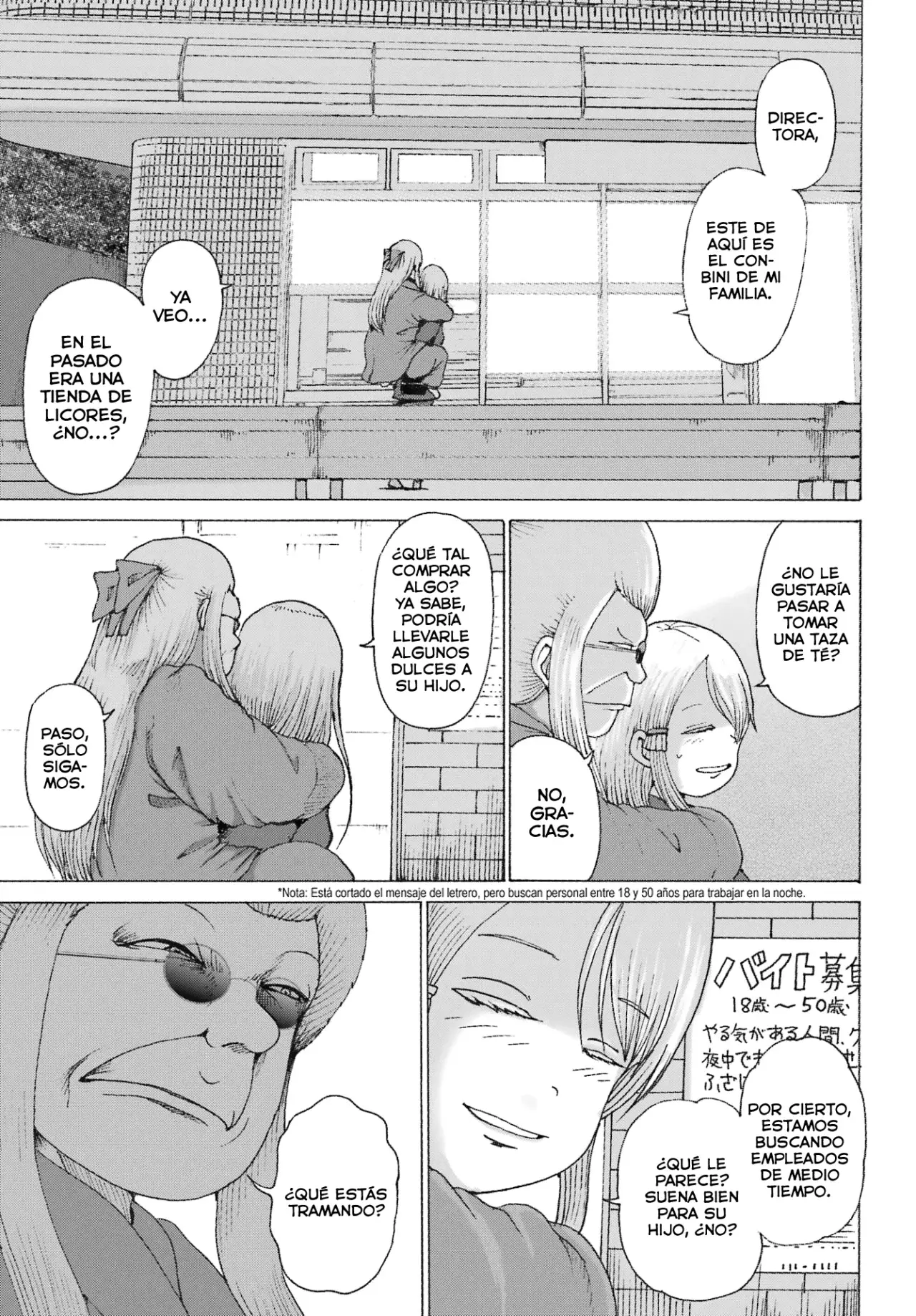 High Score Girl Dash capítulo 41 página 16