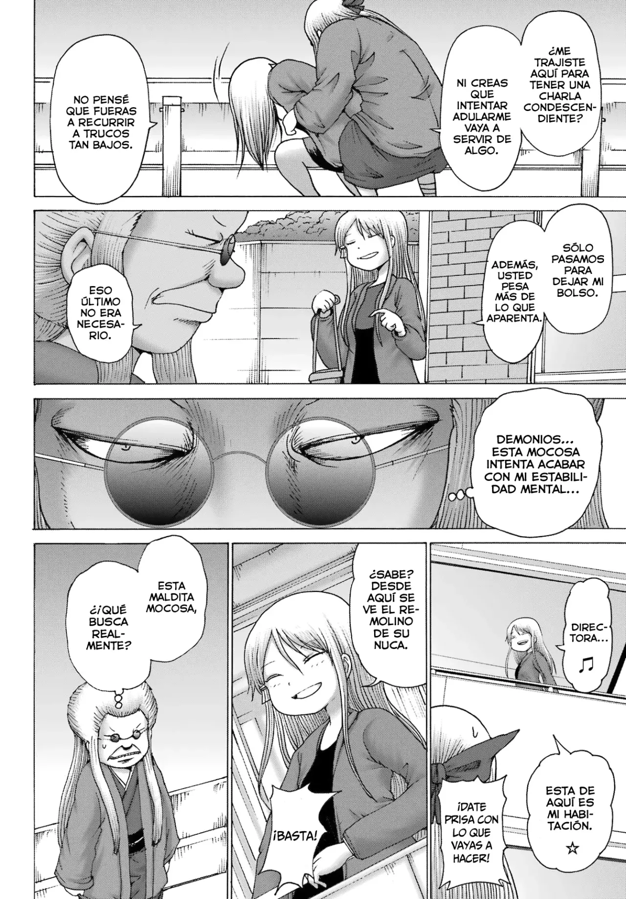 High Score Girl Dash capítulo 41 página 17