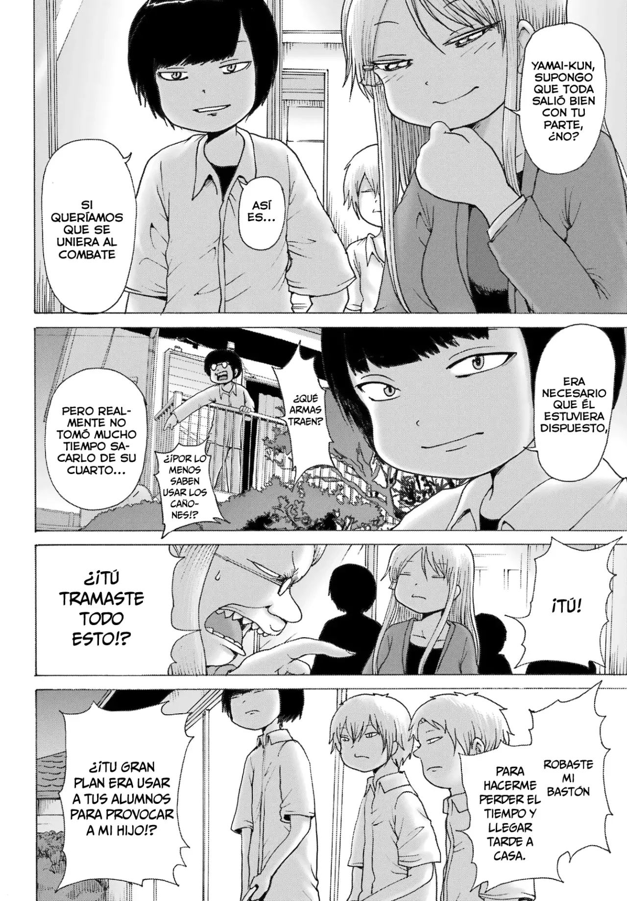 High Score Girl Dash capítulo 41 página 21
