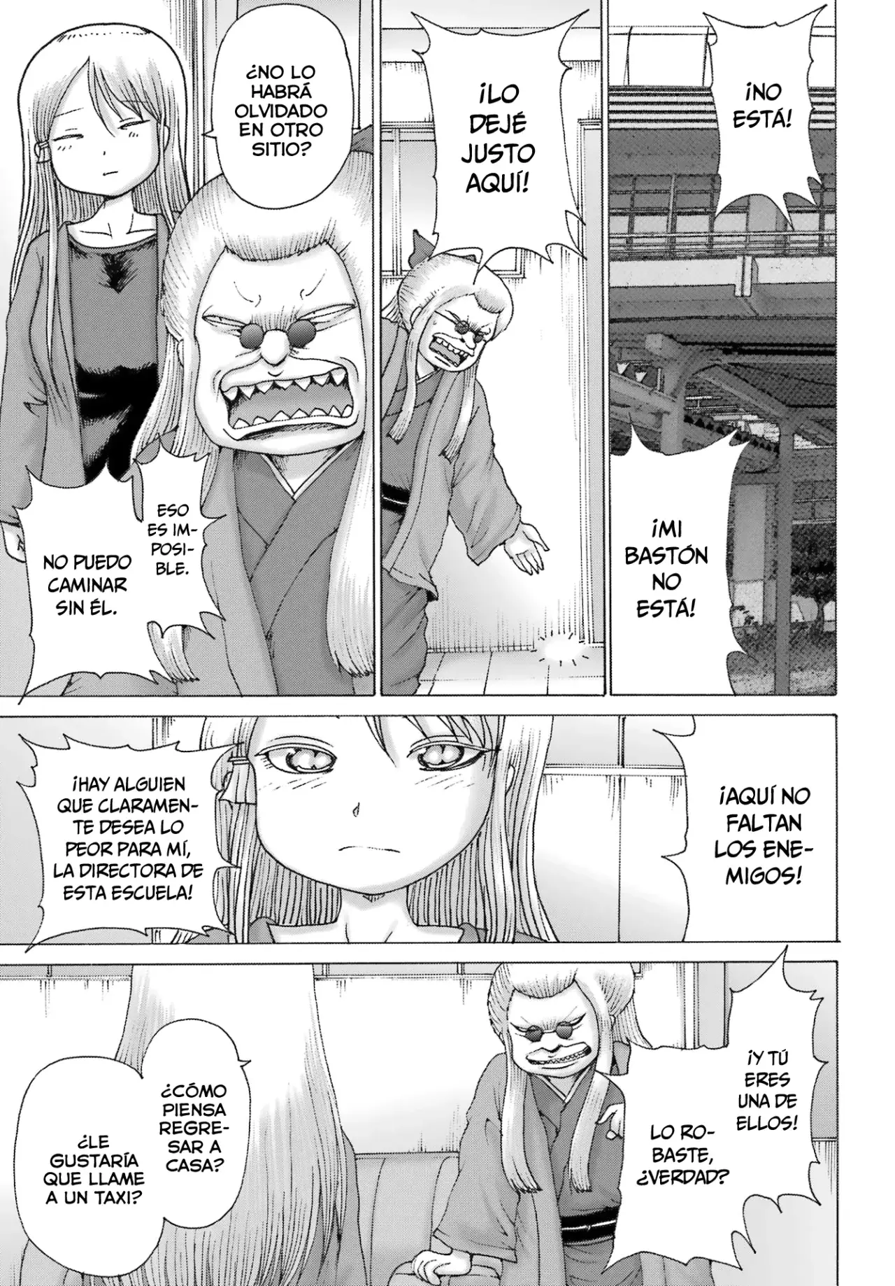 High Score Girl Dash capítulo 41 página 8