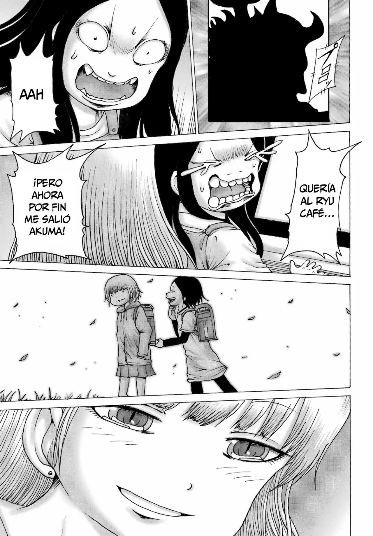High Score Girl Dash capítulo 46 página 24