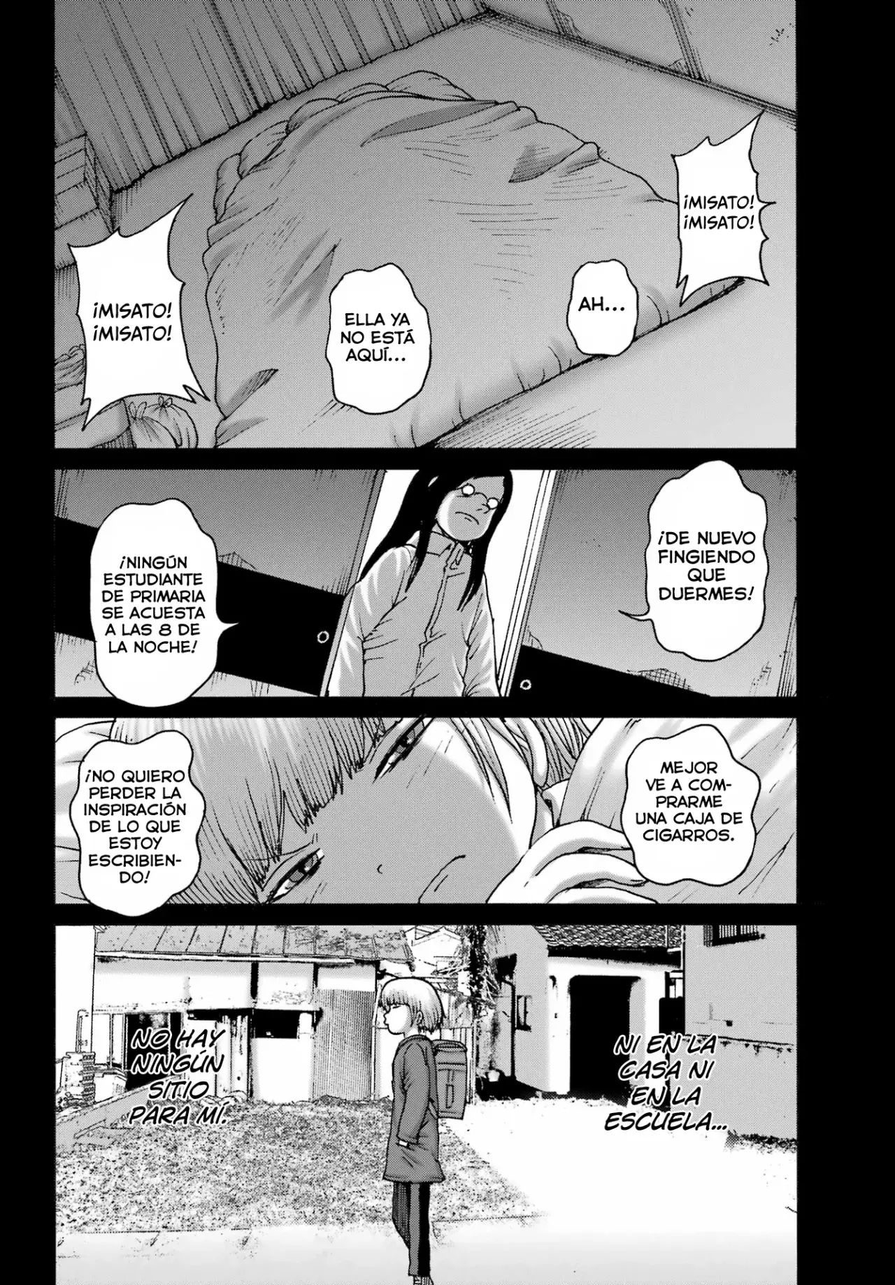 High Score Girl Dash capítulo 46 página 7