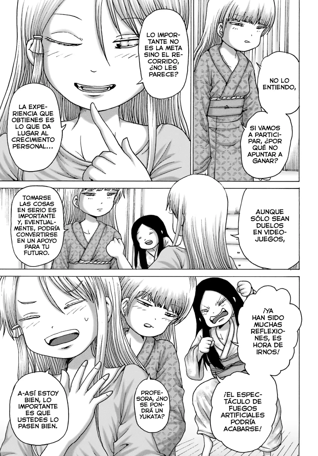 High Score Girl Dash capítulo 48 página 14
