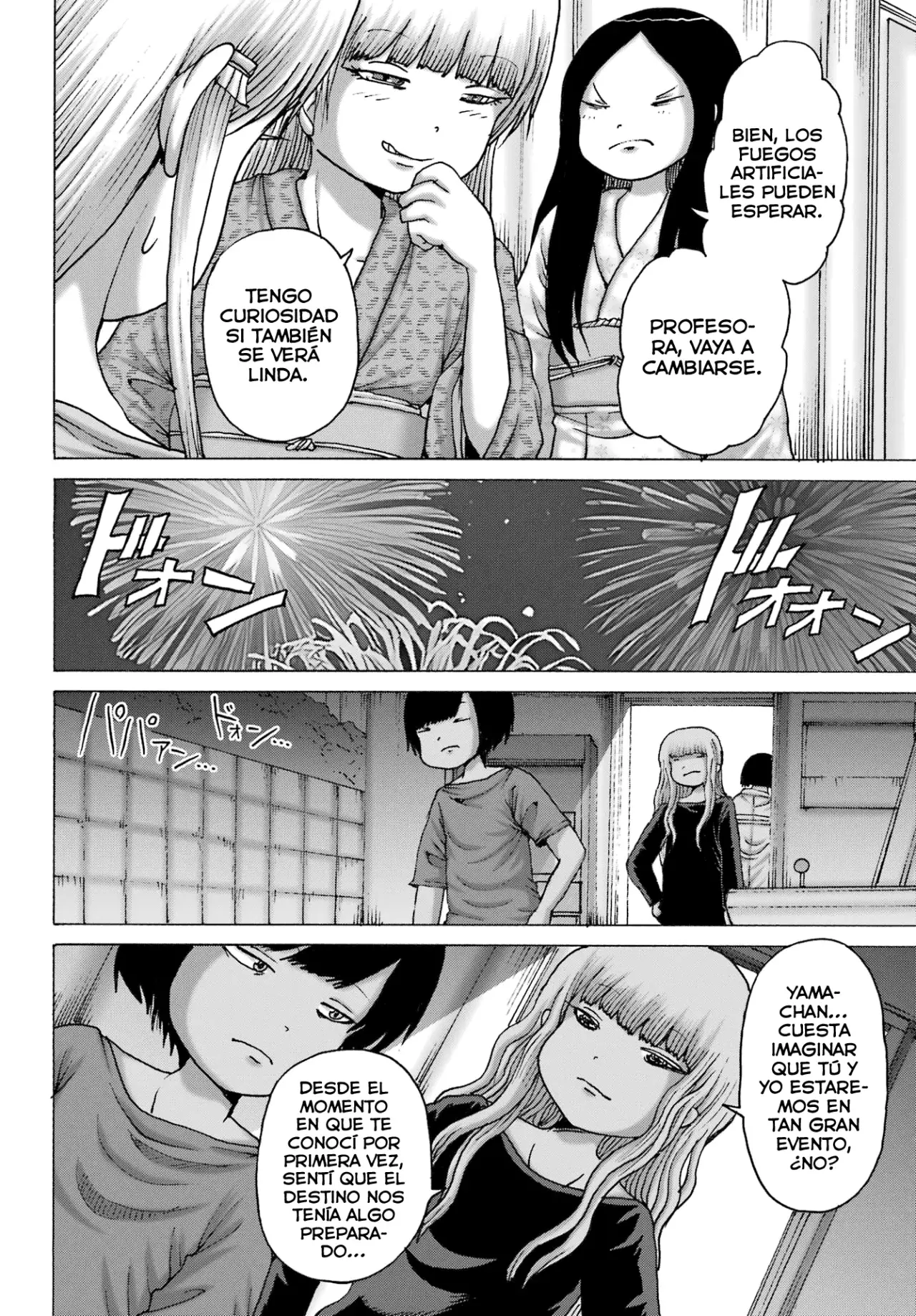 High Score Girl Dash capítulo 48 página 15