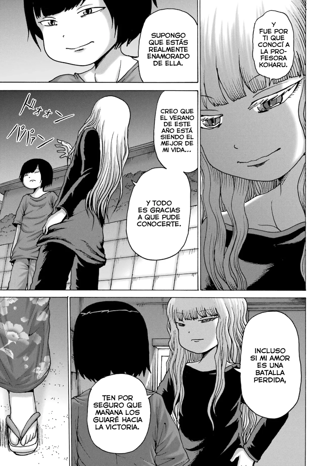 High Score Girl Dash capítulo 48 página 16