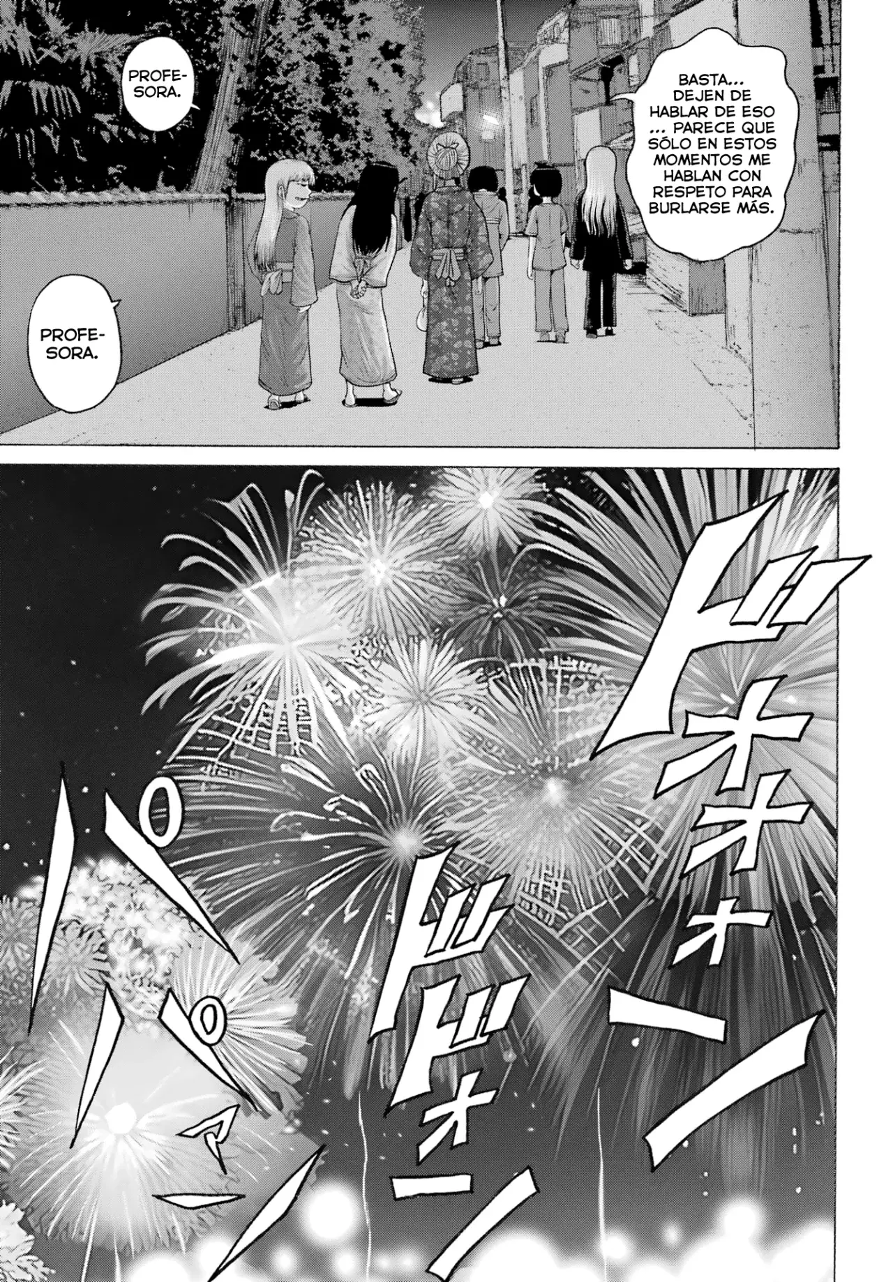 High Score Girl Dash capítulo 48 página 18