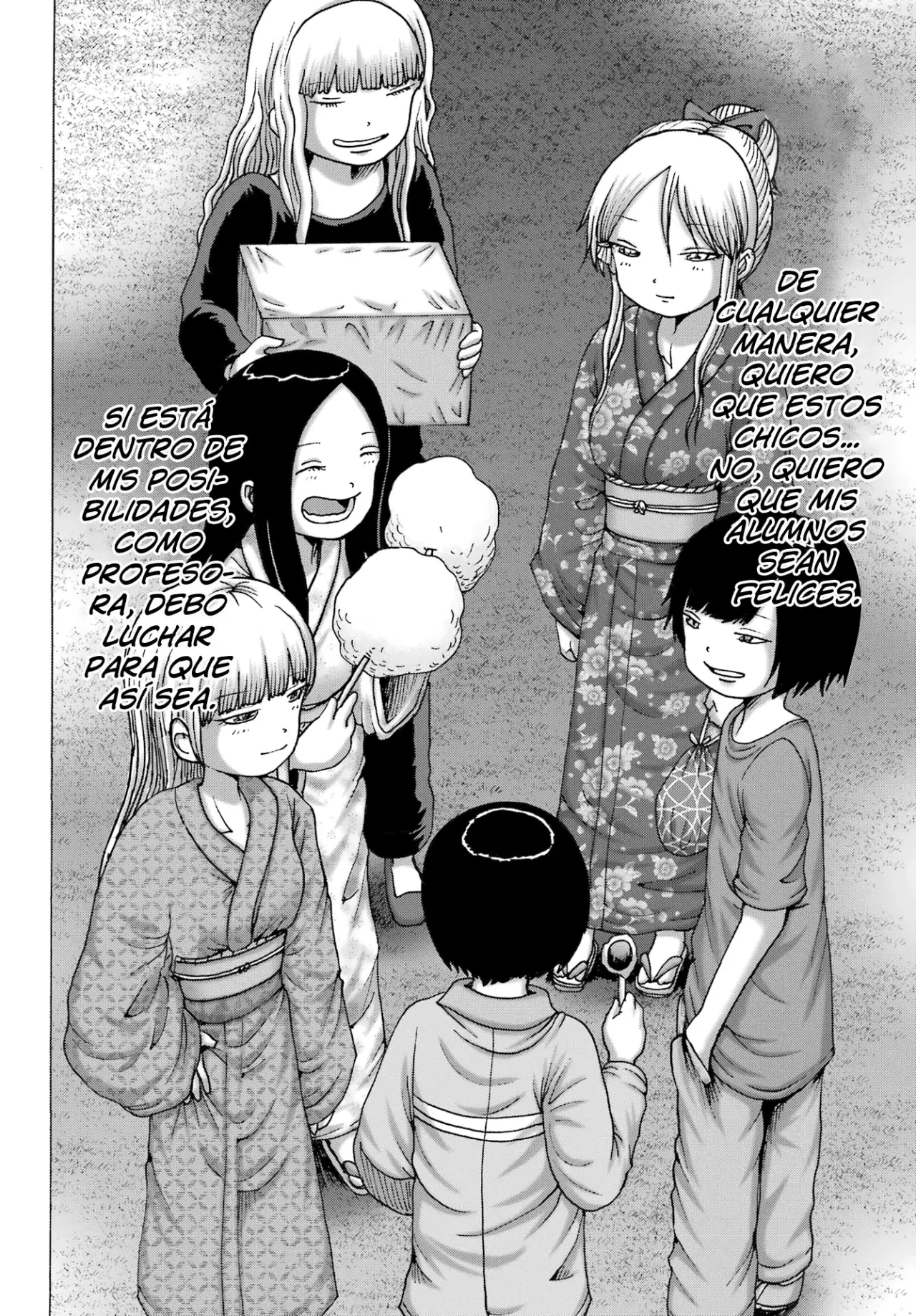 High Score Girl Dash capítulo 48 página 21