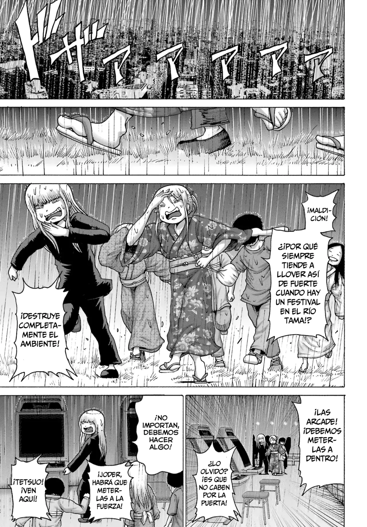 High Score Girl Dash capítulo 48 página 22