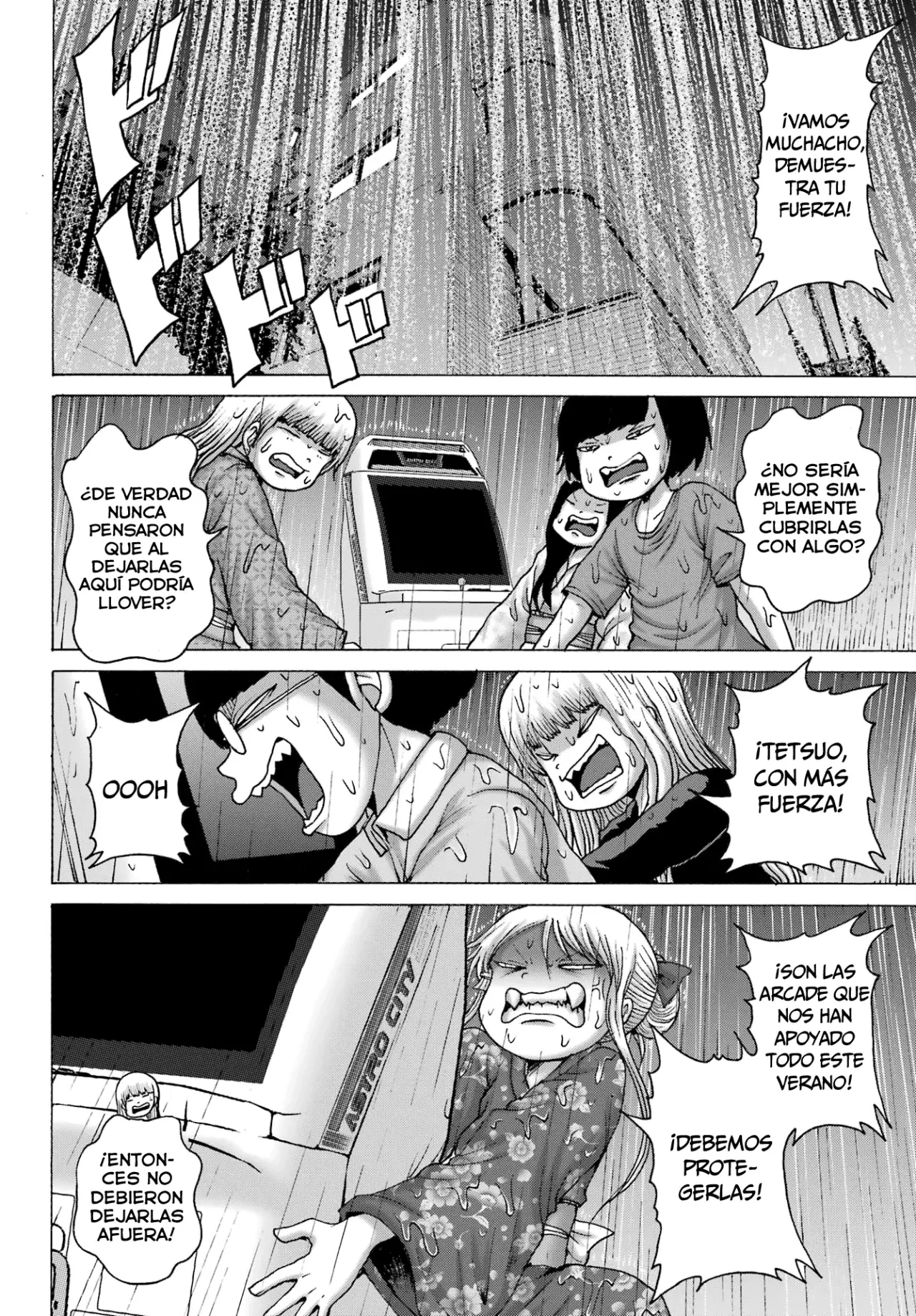High Score Girl Dash capítulo 48 página 23