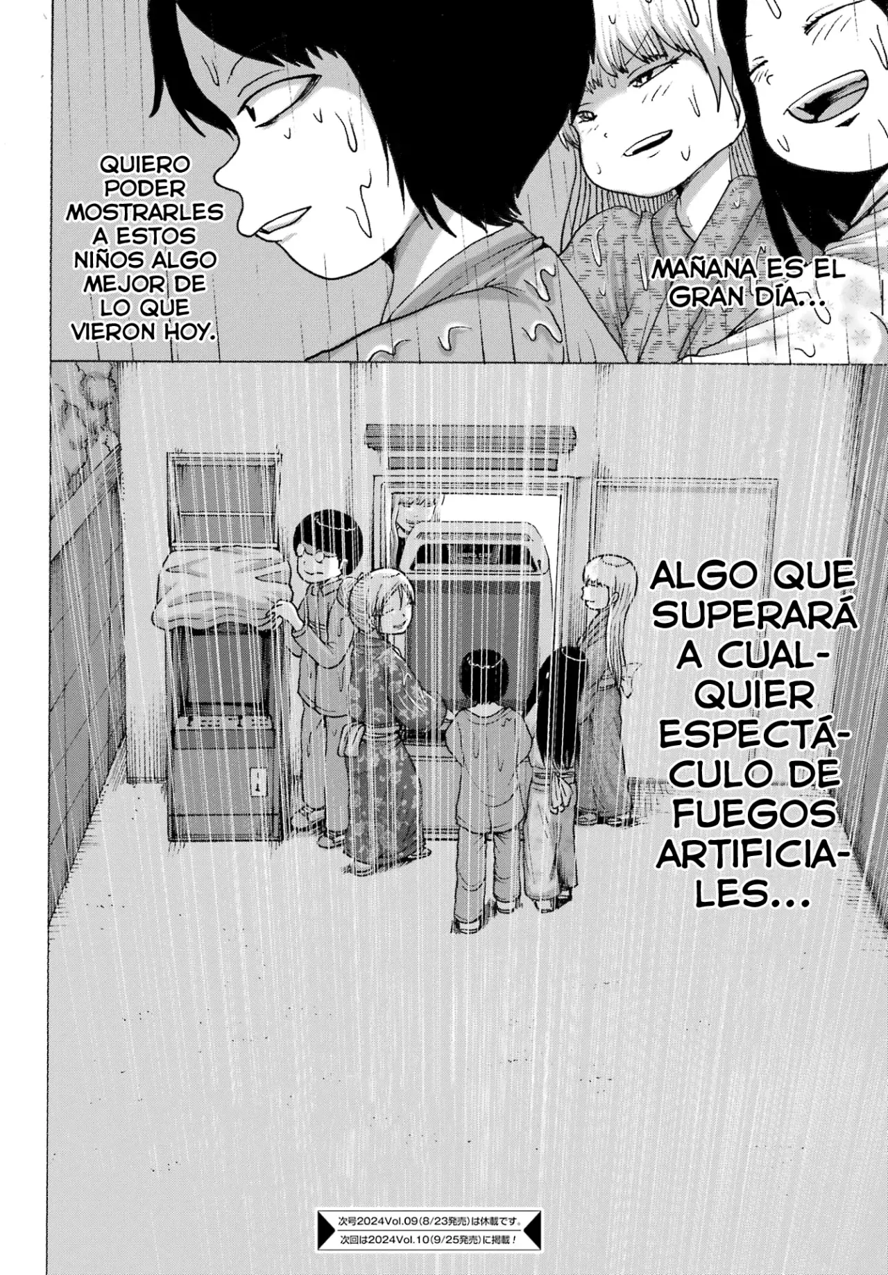 High Score Girl Dash capítulo 48 página 25