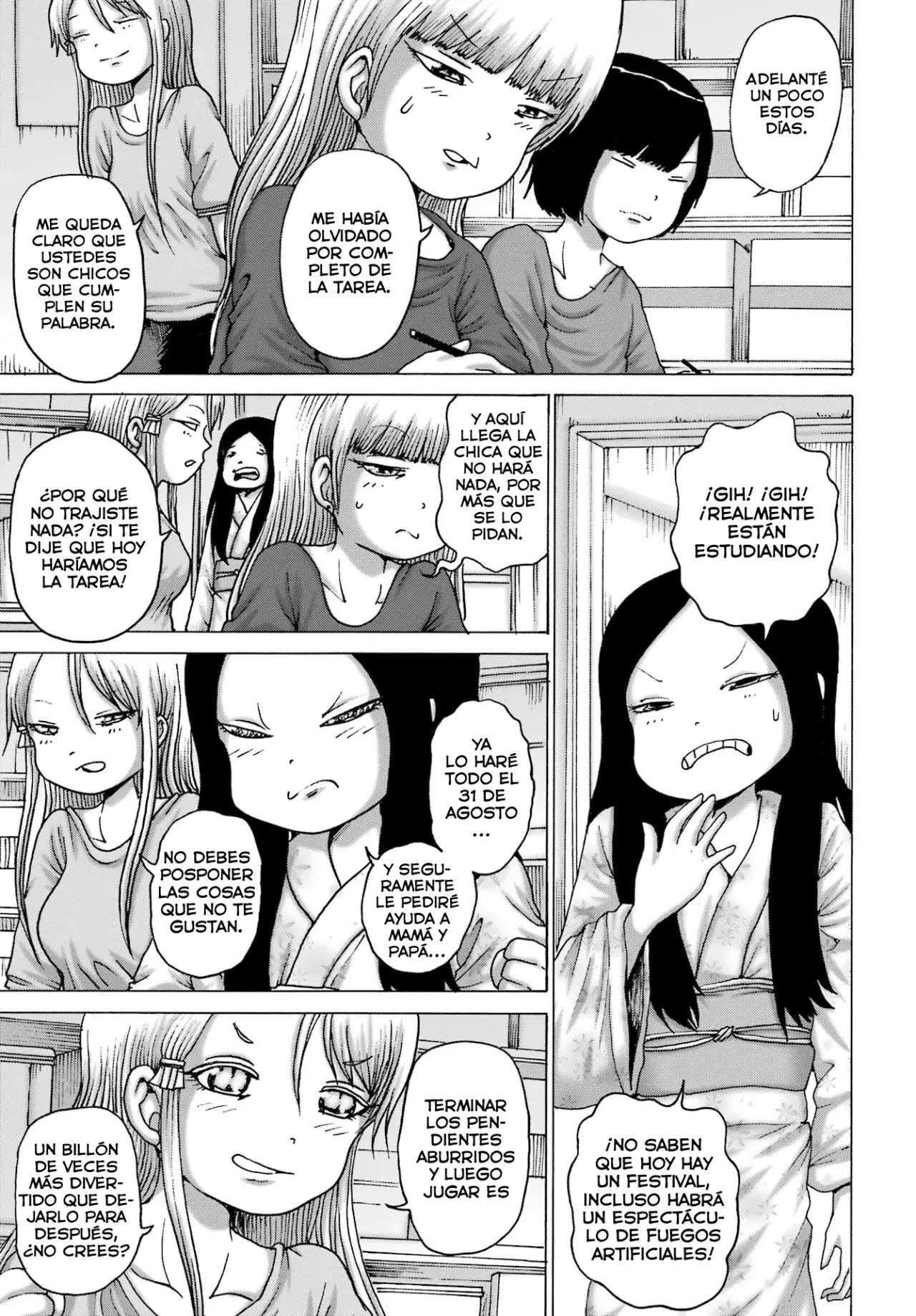 High Score Girl Dash capítulo 48 página 4
