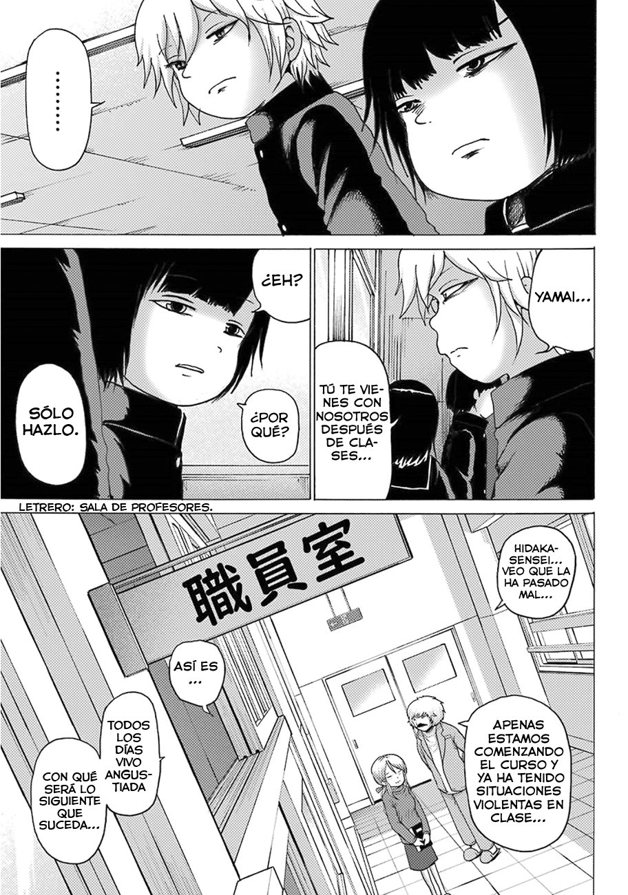 High Score Girl Dash capítulo 5 página 10