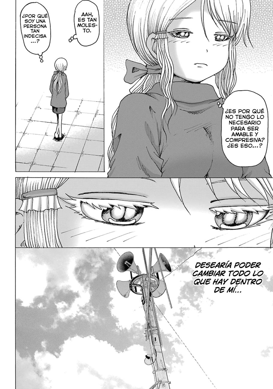 High Score Girl Dash capítulo 5 página 13