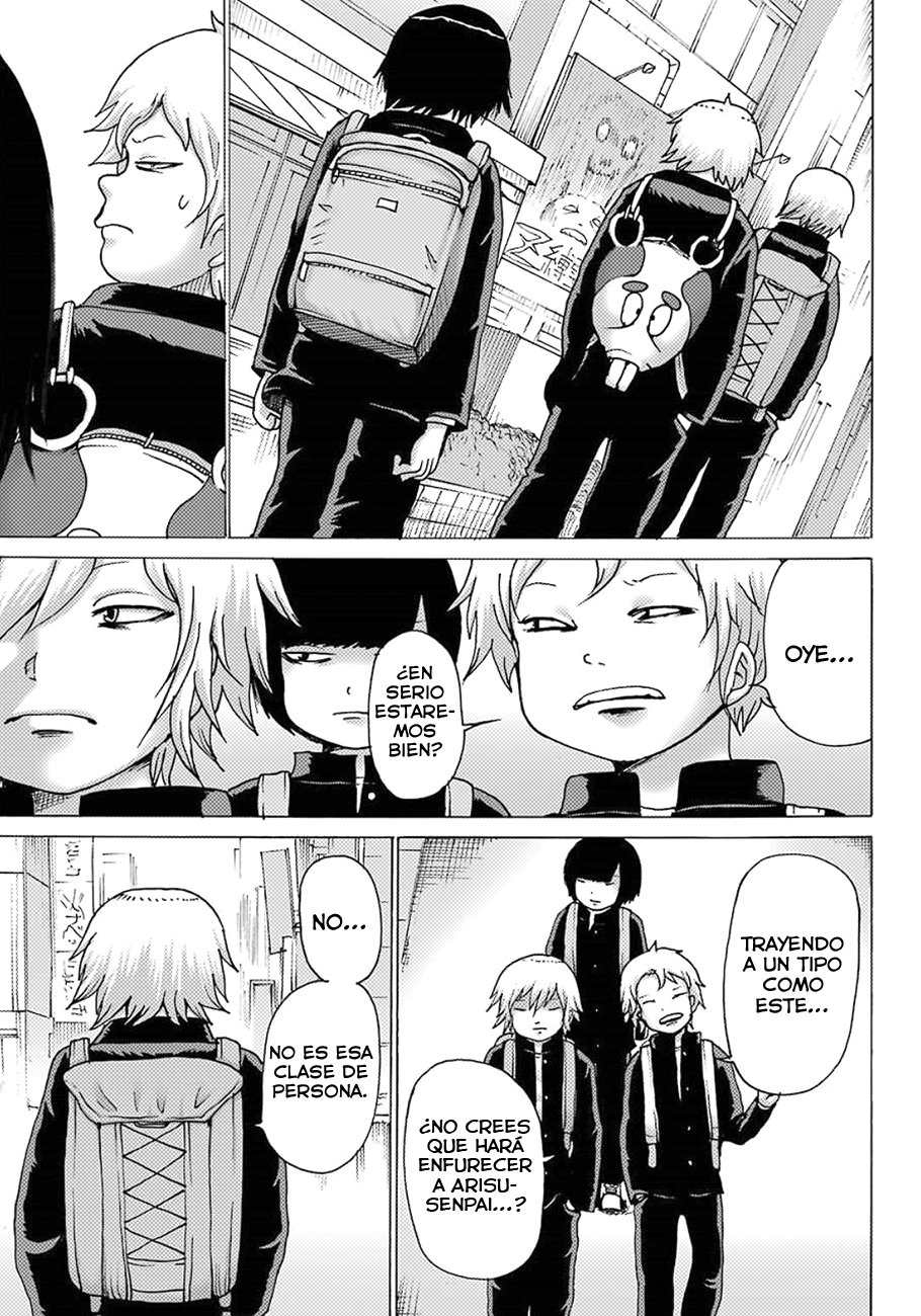 High Score Girl Dash capítulo 5 página 14