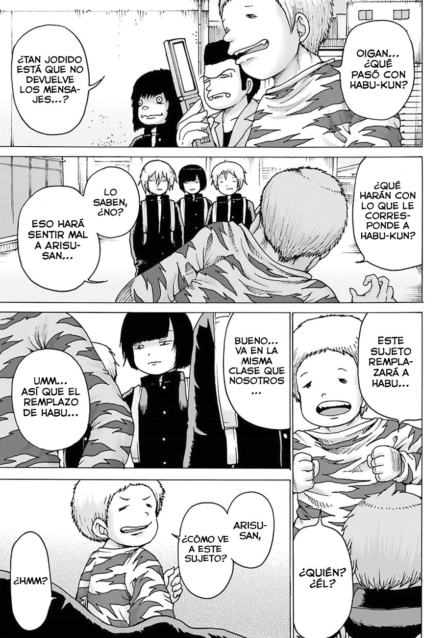 High Score Girl Dash capítulo 5 página 16