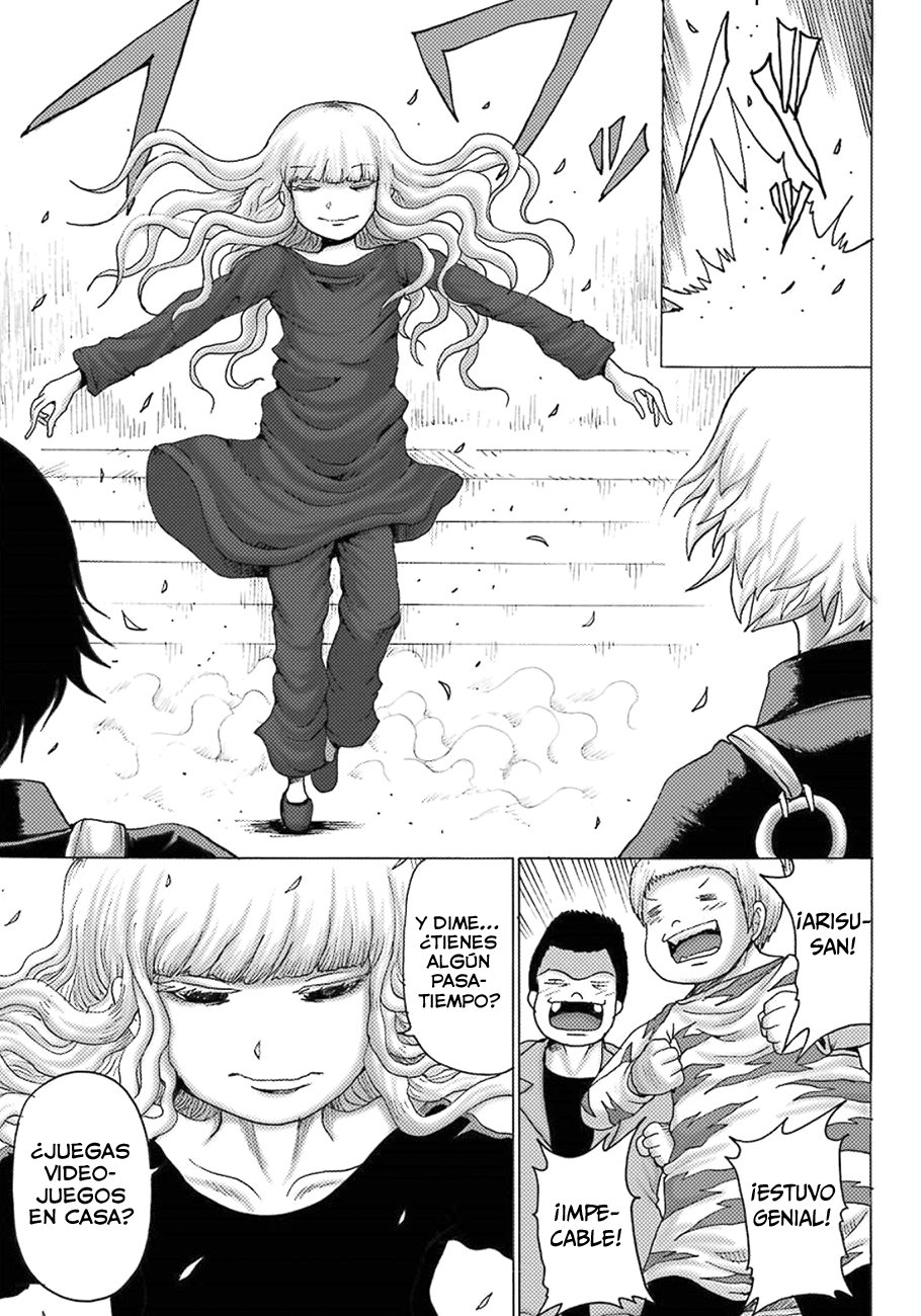 High Score Girl Dash capítulo 5 página 18