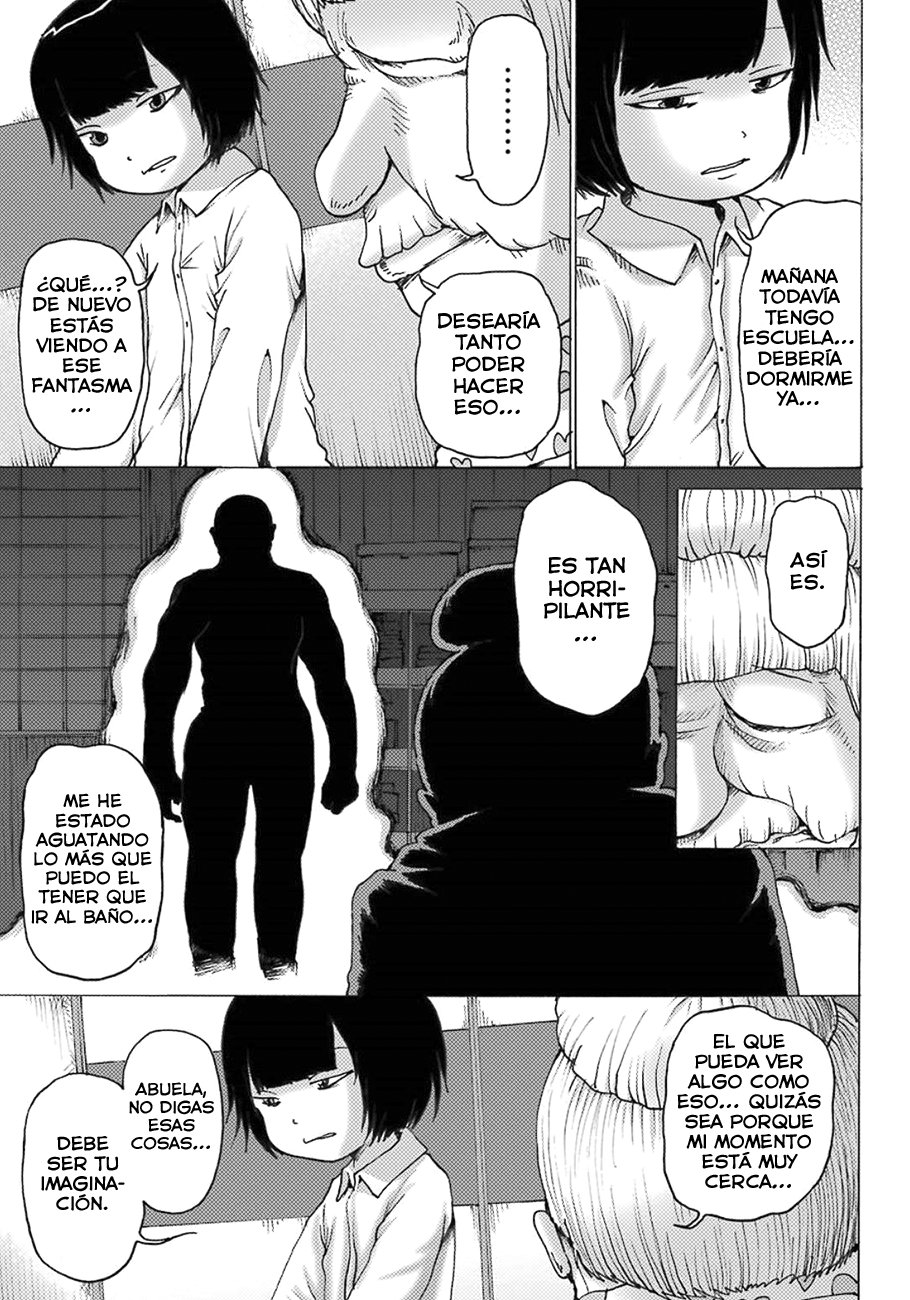High Score Girl Dash capítulo 5 página 4