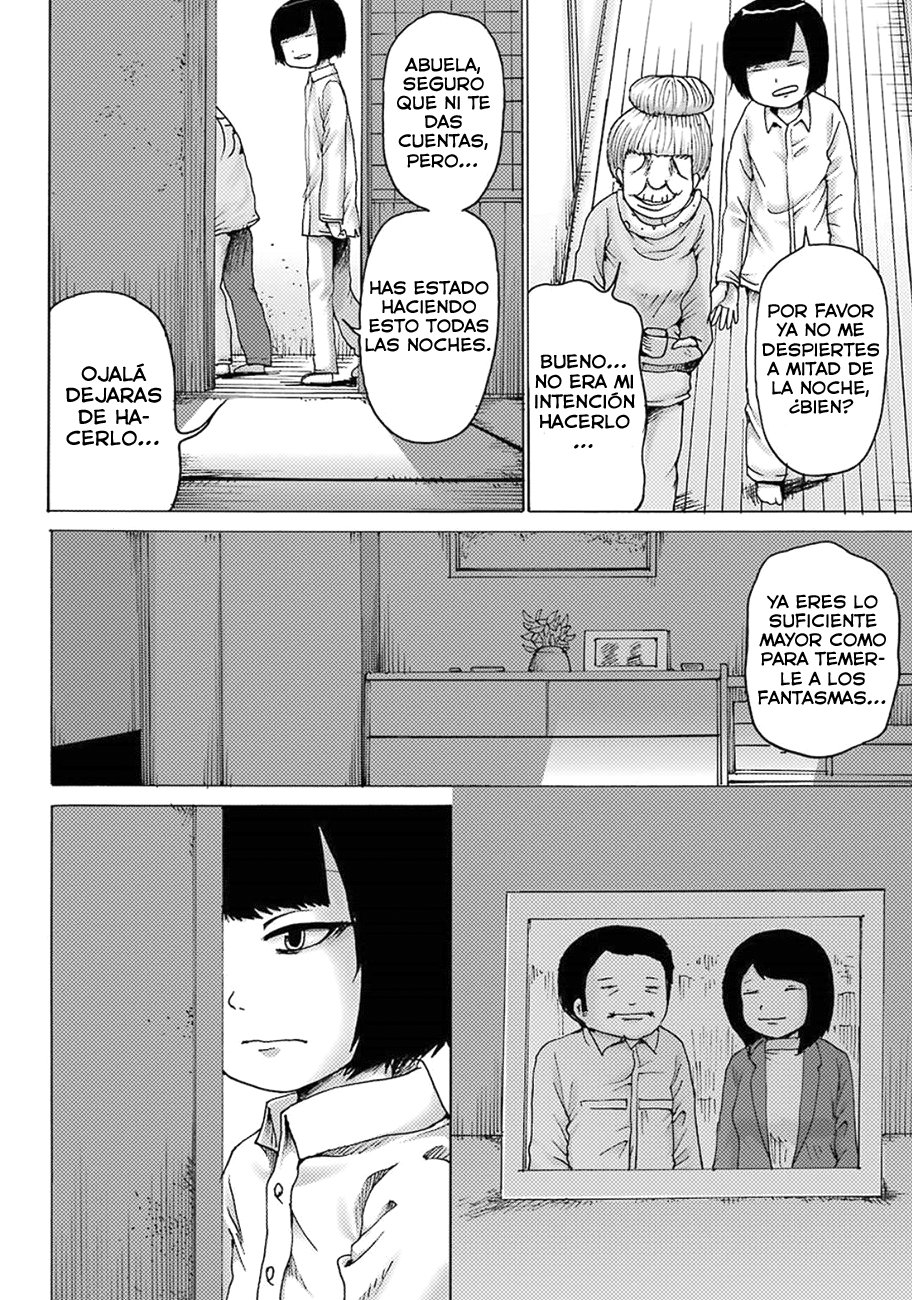 High Score Girl Dash capítulo 5 página 5