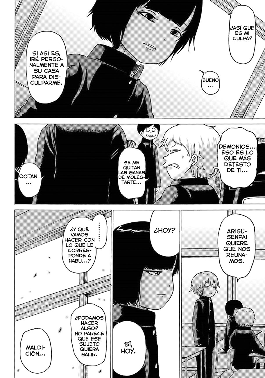 High Score Girl Dash capítulo 5 página 9