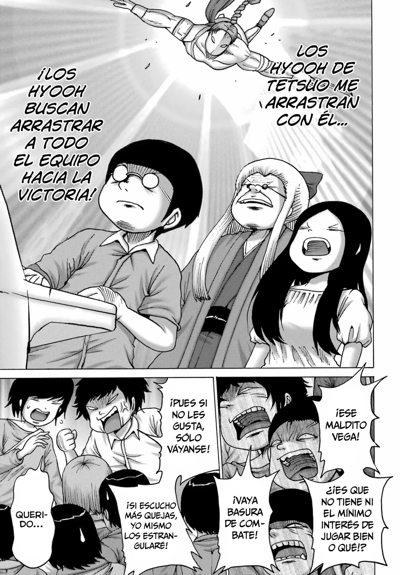 High Score Girl Dash capítulo 52 página 12