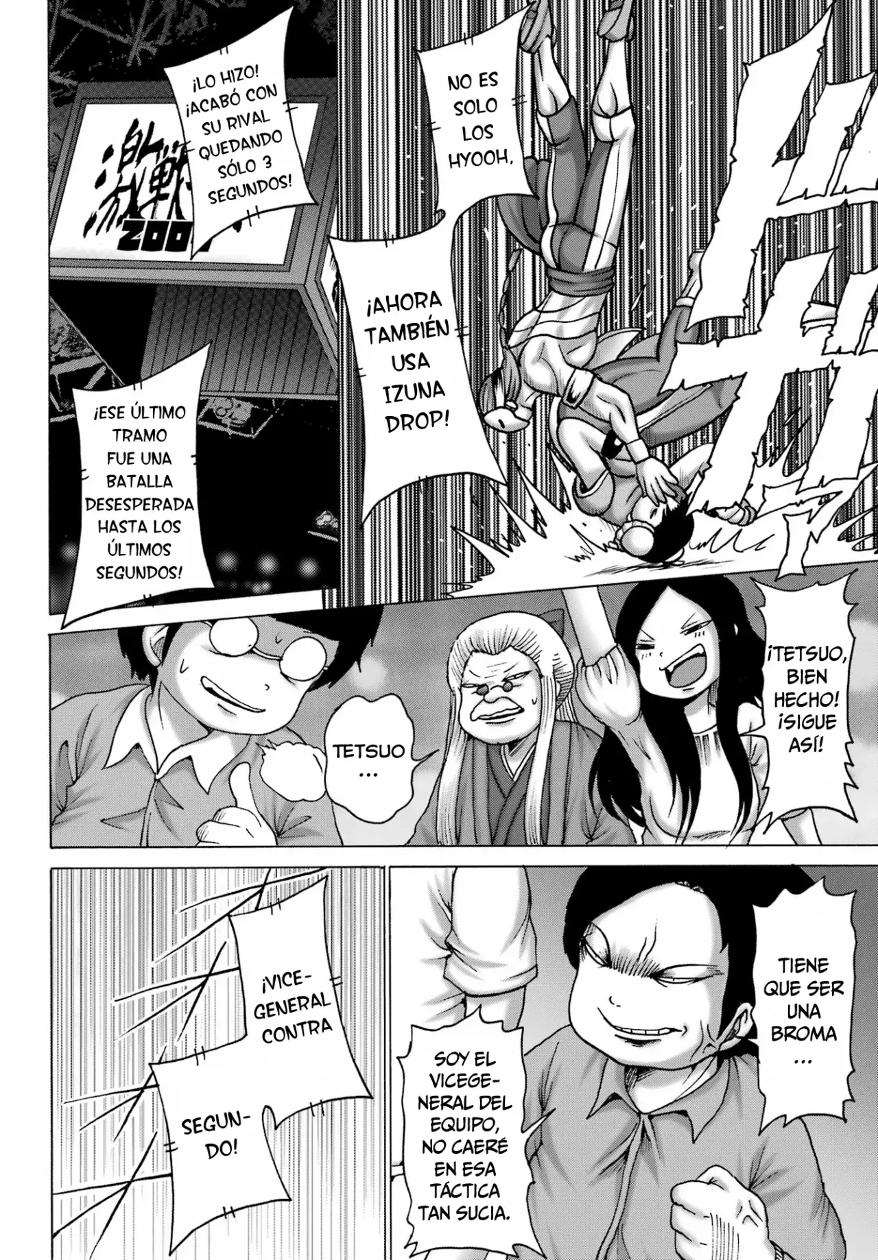 High Score Girl Dash capítulo 52 página 15