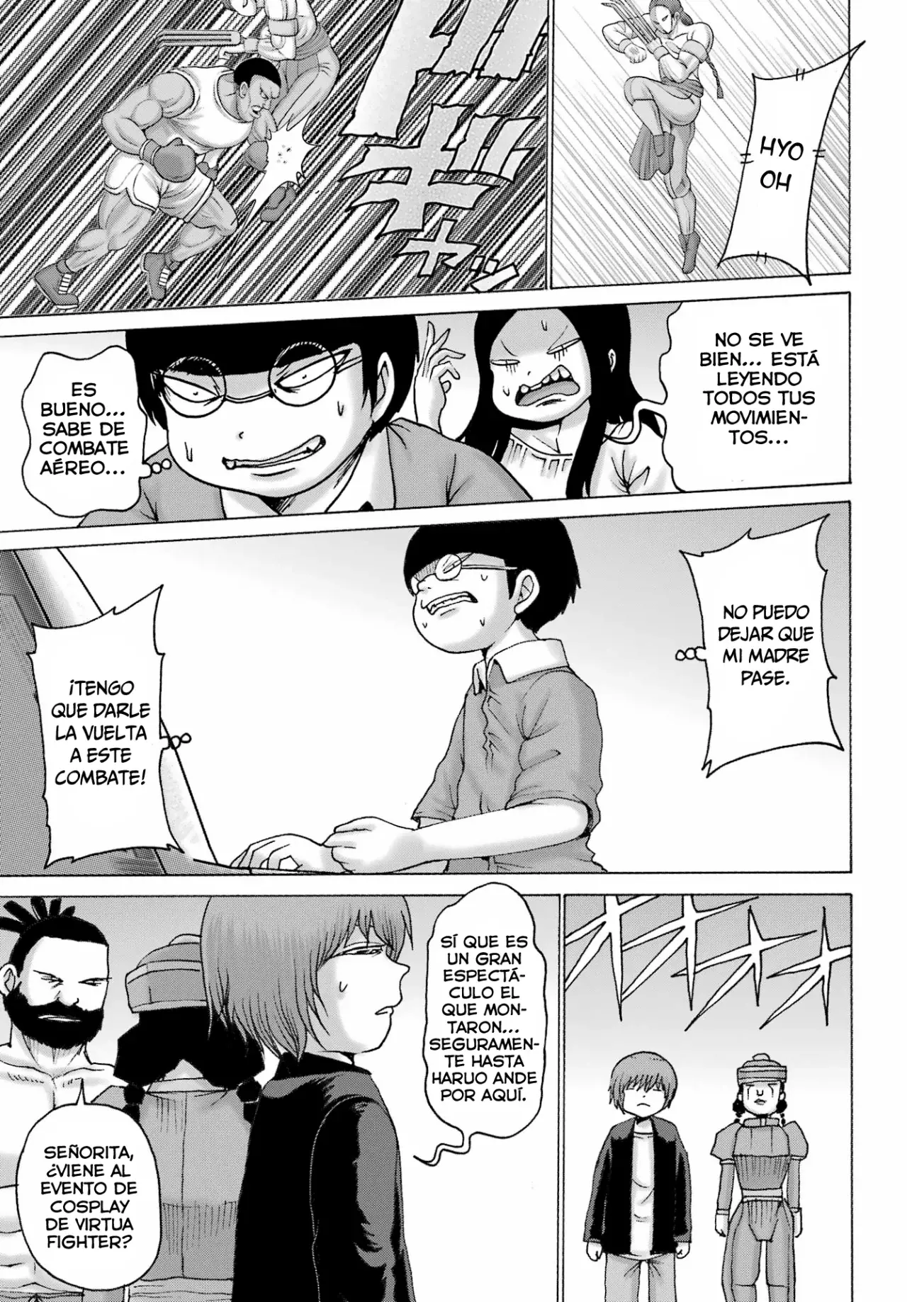 High Score Girl Dash capítulo 52 página 16