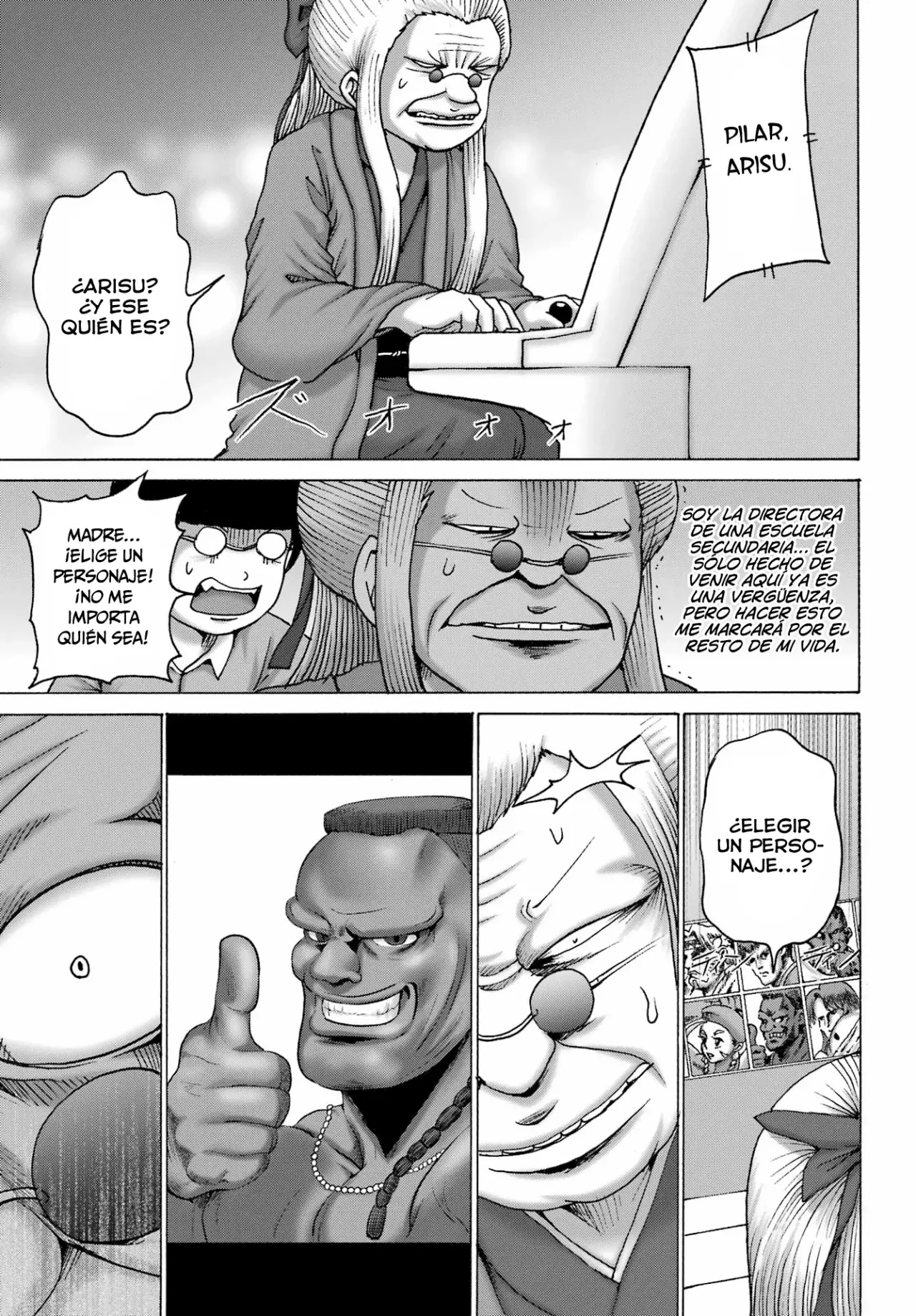 High Score Girl Dash capítulo 52 página 18
