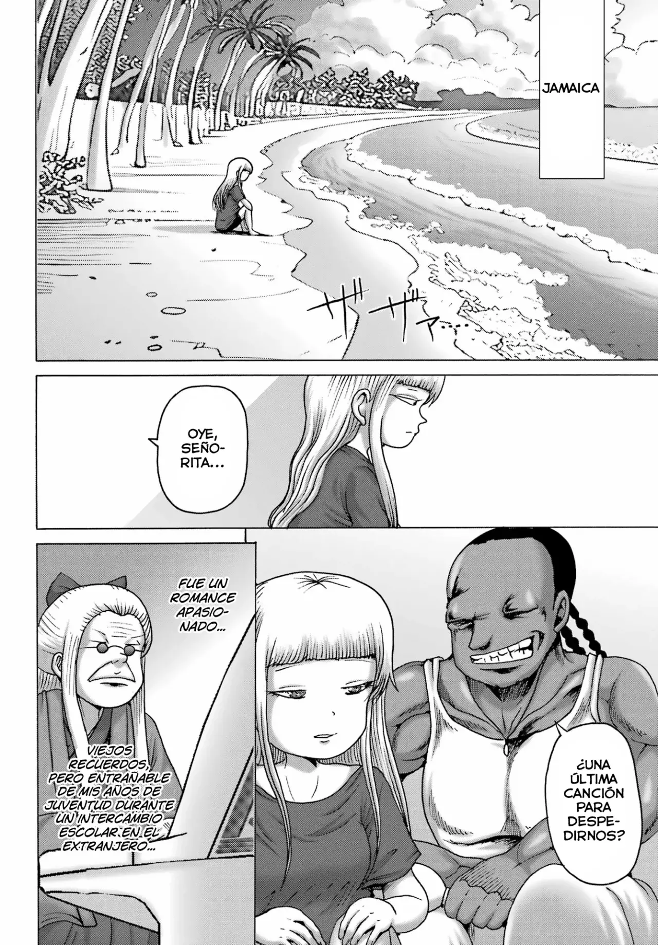 High Score Girl Dash capítulo 52 página 19