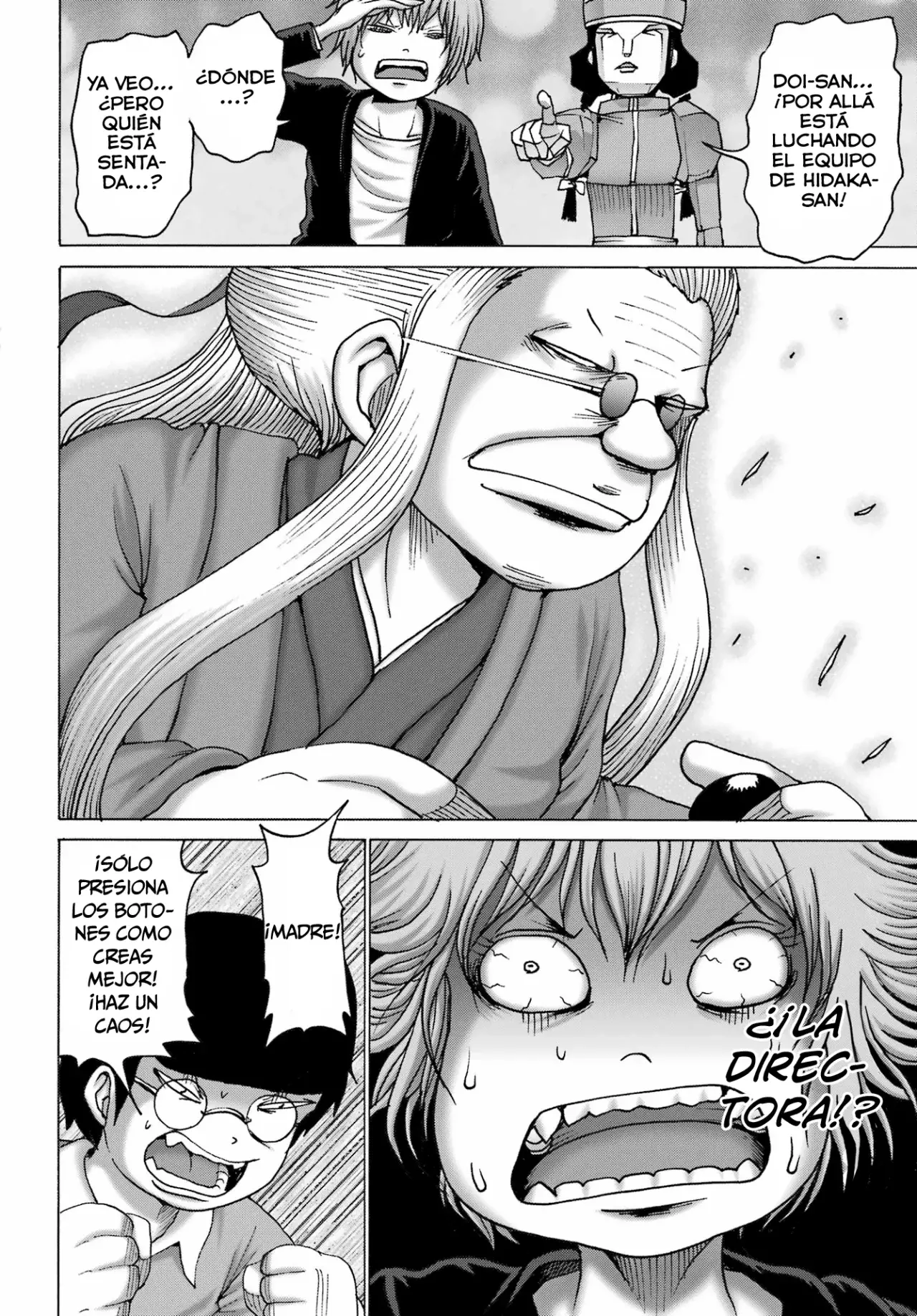 High Score Girl Dash capítulo 52 página 21