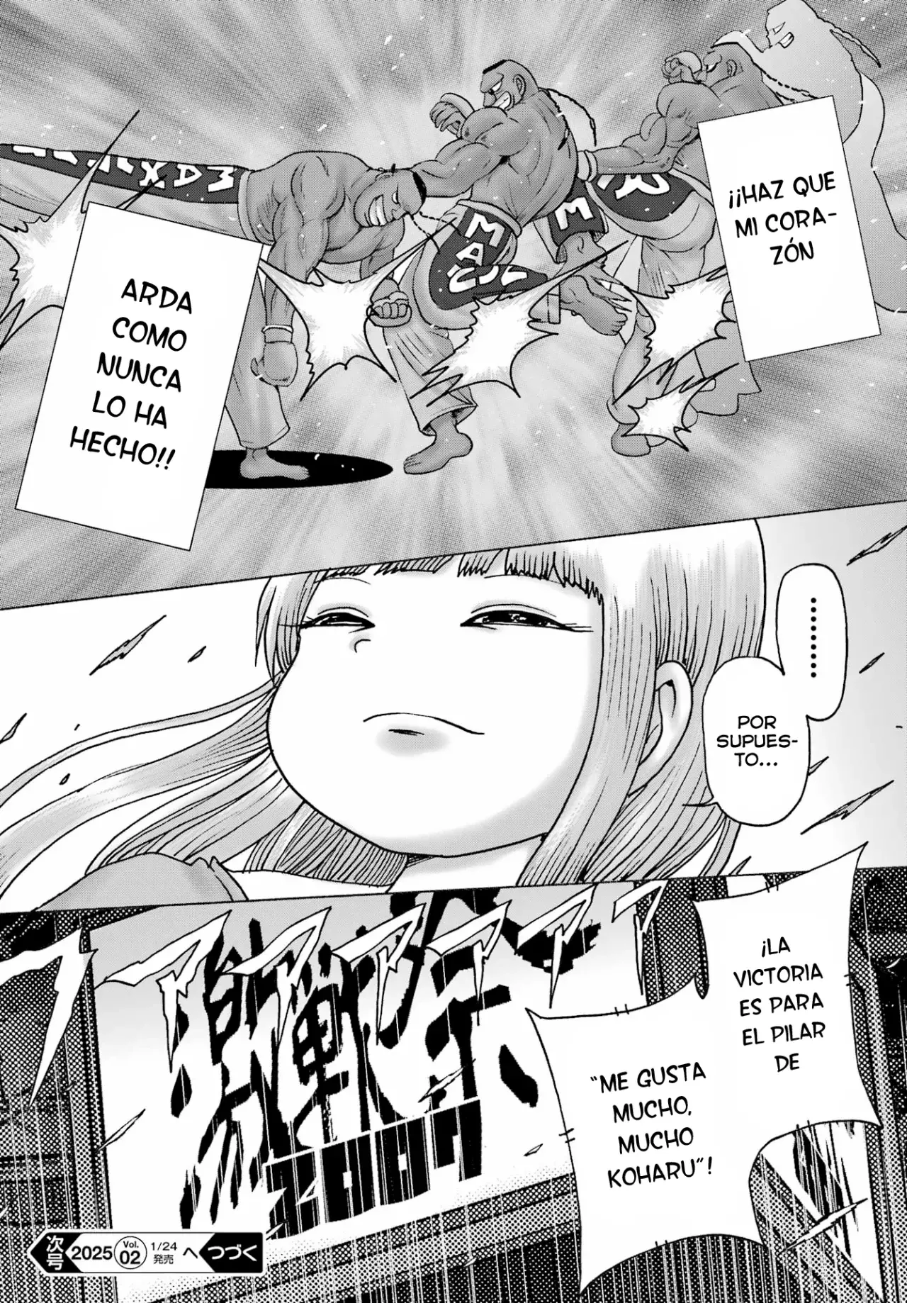 High Score Girl Dash capítulo 52 página 25