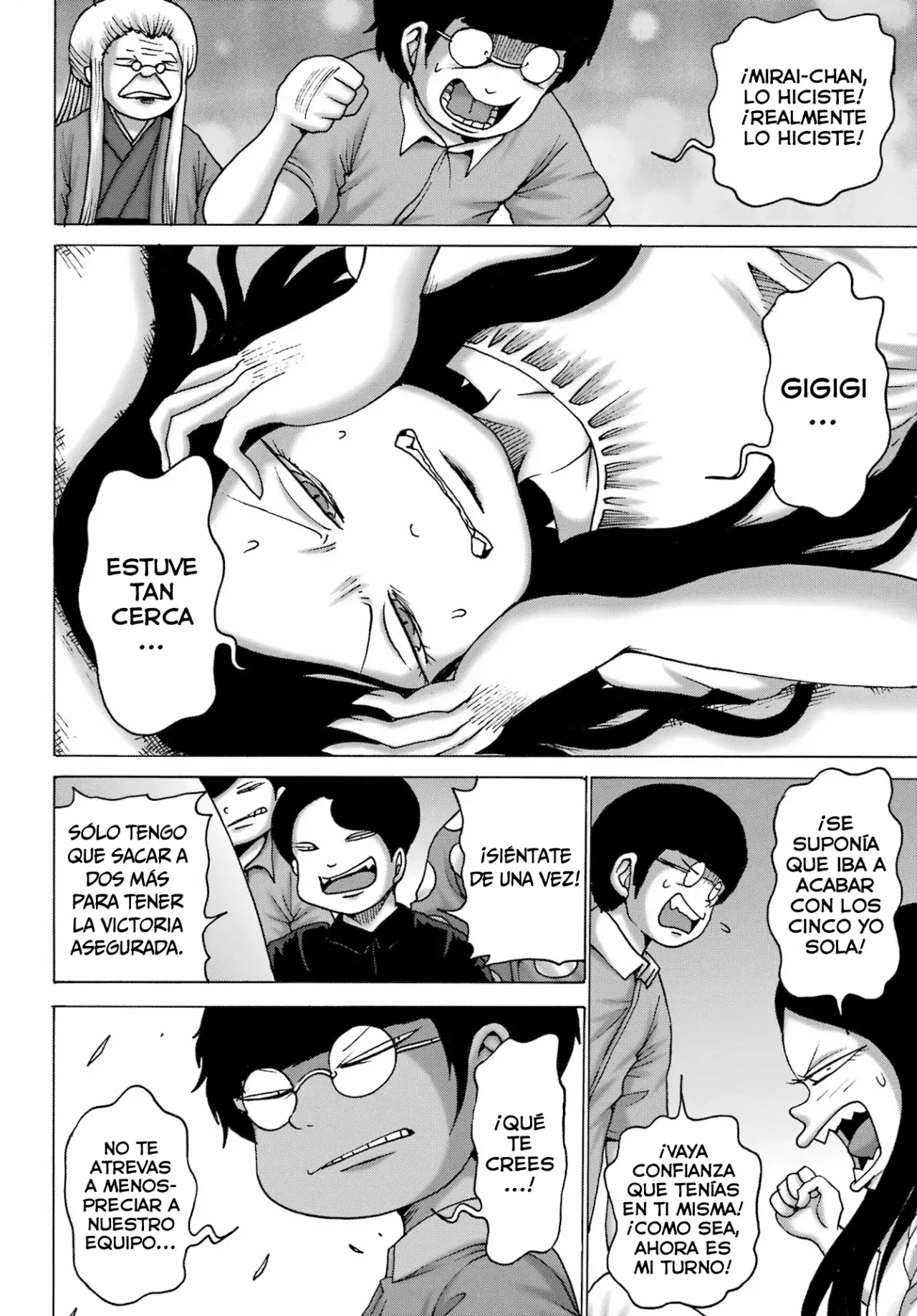High Score Girl Dash capítulo 52 página 7