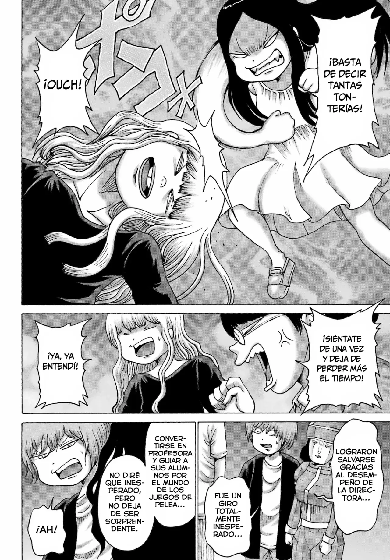 High Score Girl Dash capítulo 53 página 11
