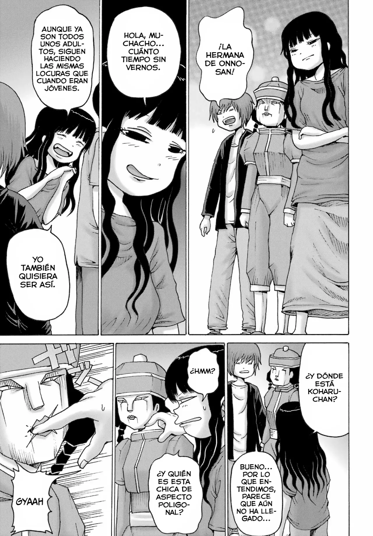 High Score Girl Dash capítulo 53 página 12