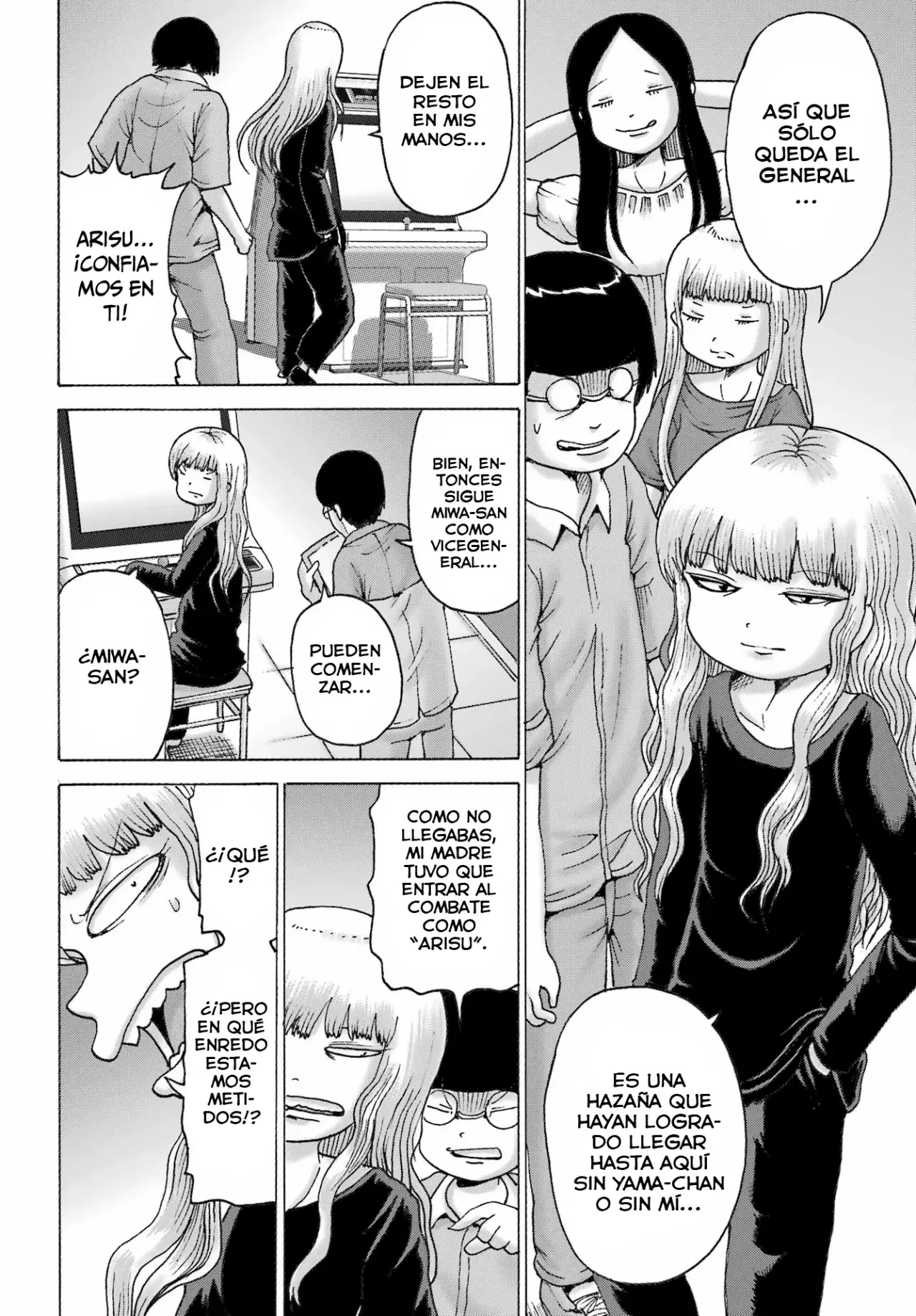 High Score Girl Dash capítulo 53 página 13
