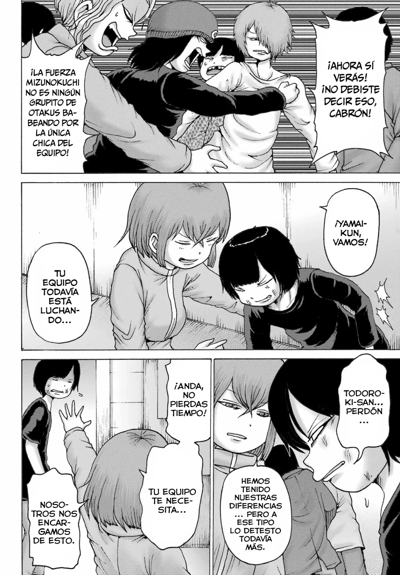 High Score Girl Dash capítulo 53 página 17