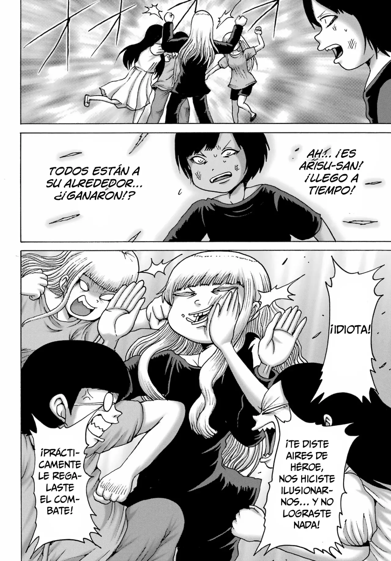 High Score Girl Dash capítulo 53 página 19