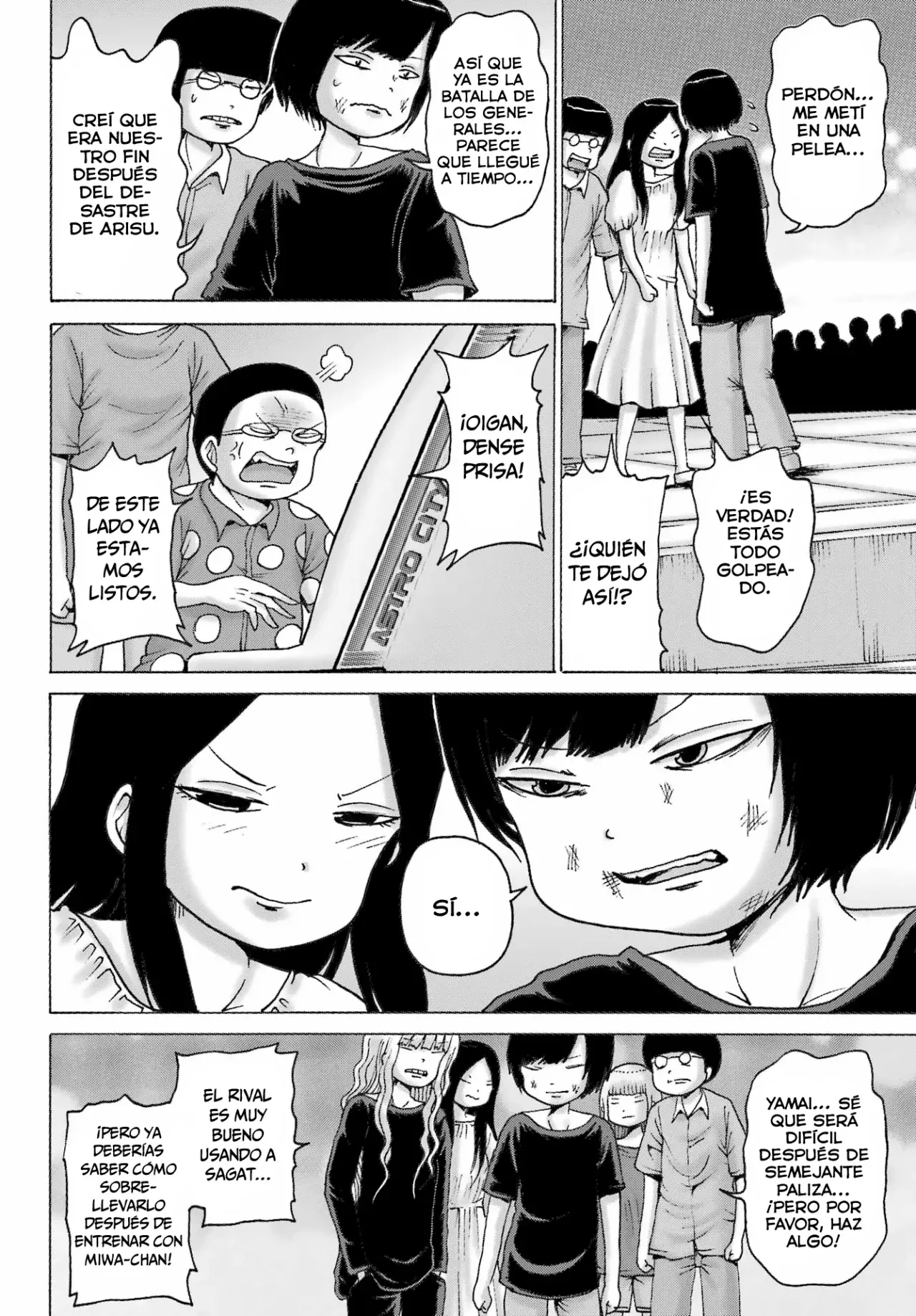 High Score Girl Dash capítulo 53 página 21