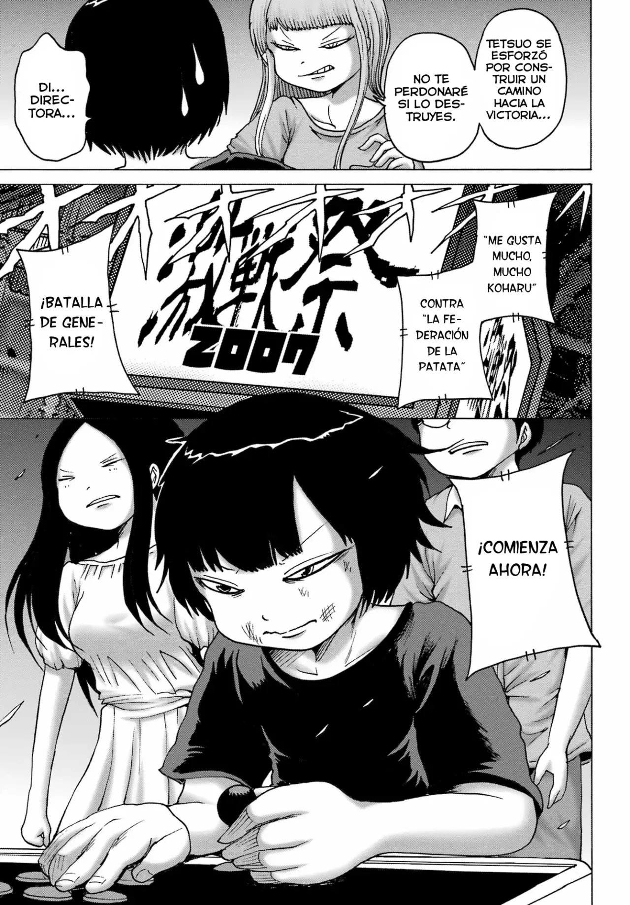 High Score Girl Dash capítulo 53 página 22