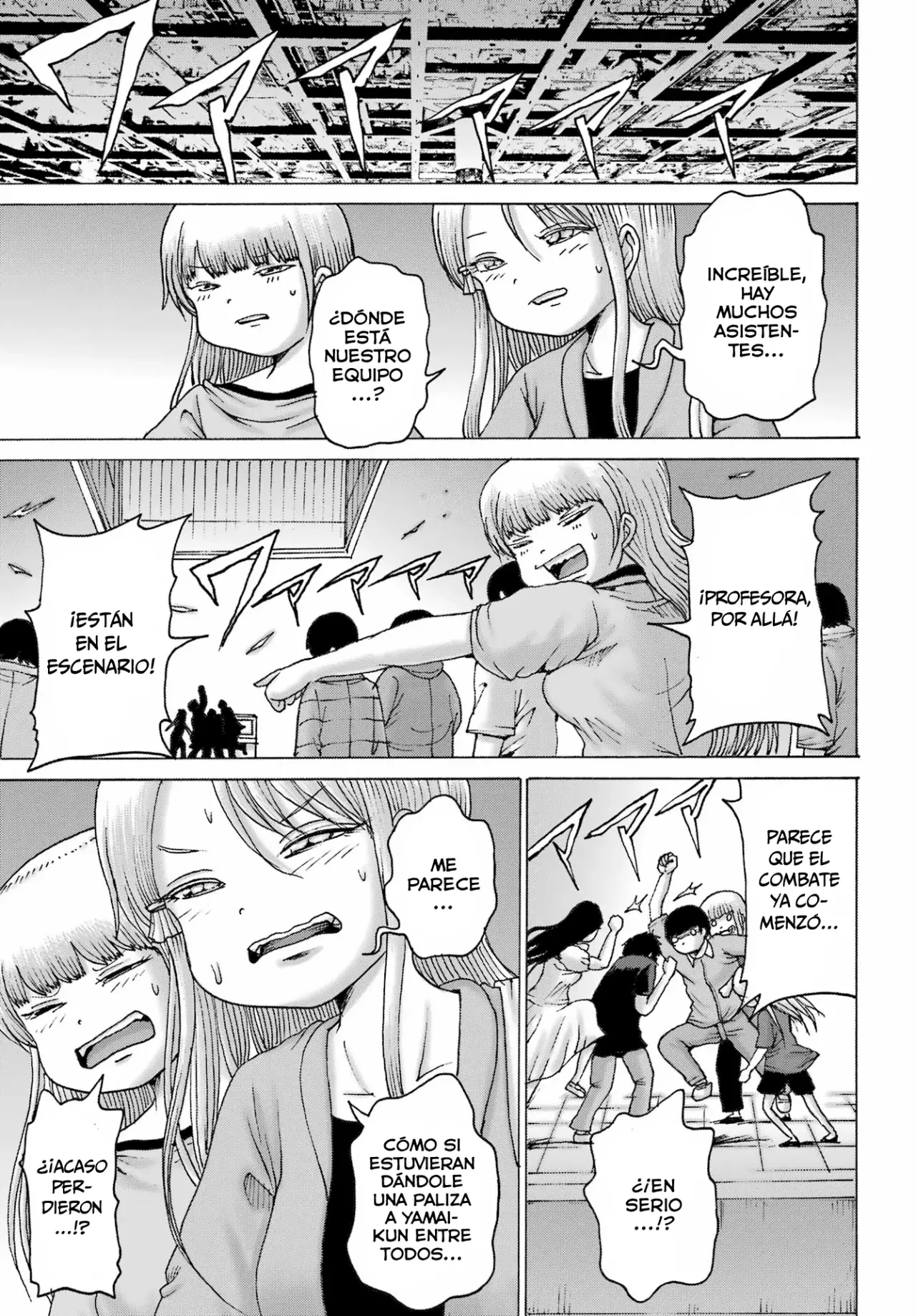 High Score Girl Dash capítulo 53 página 24