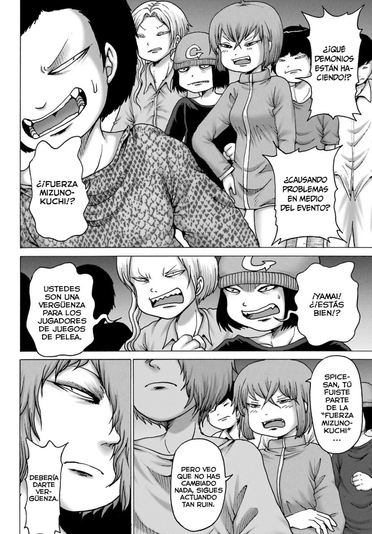 High Score Girl Dash capítulo 53 página 5