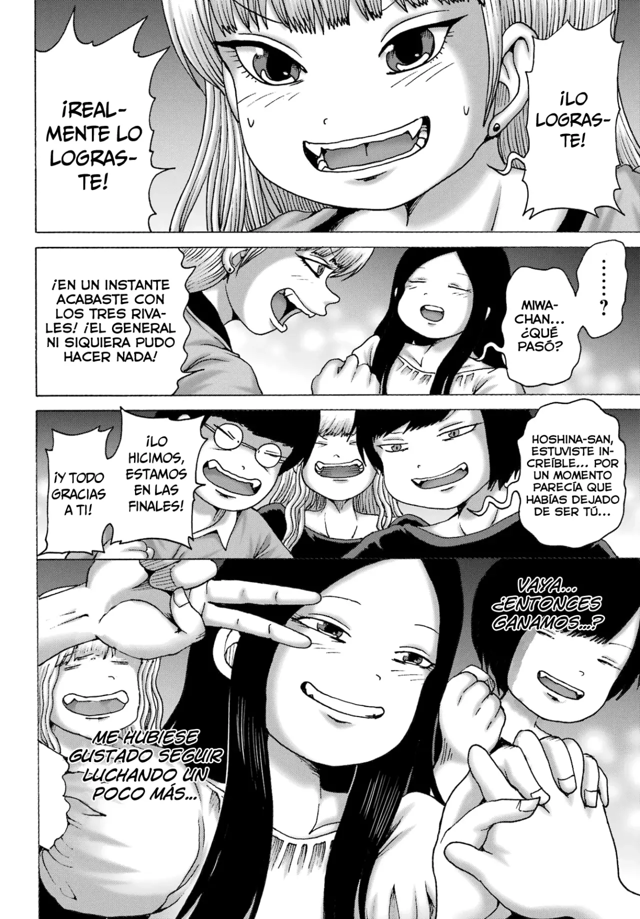High Score Girl Dash capítulo 55 página 23