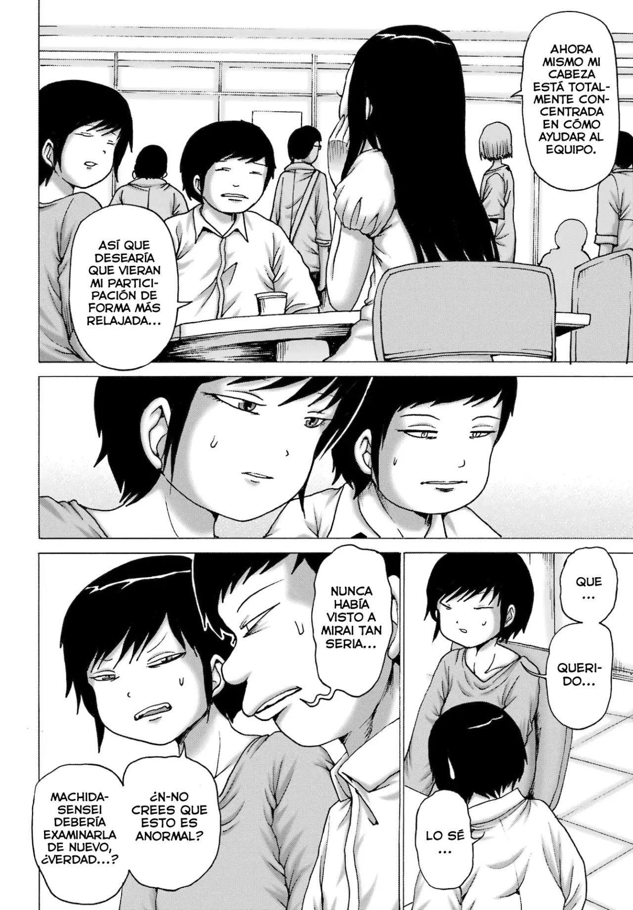 High Score Girl Dash capítulo 55 página 5
