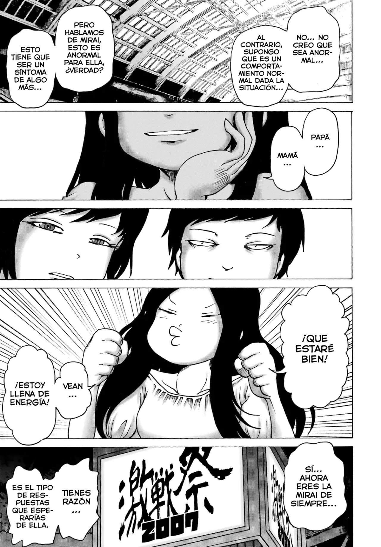 High Score Girl Dash capítulo 55 página 6