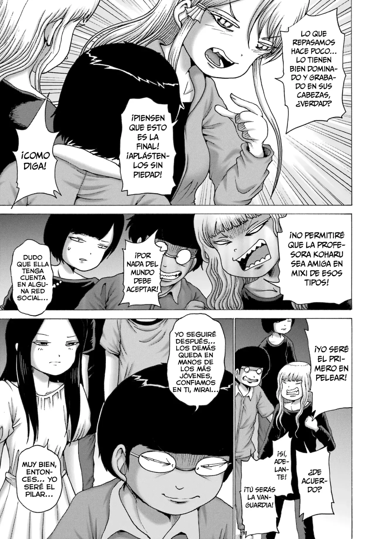 High Score Girl Dash capítulo 55 página 8