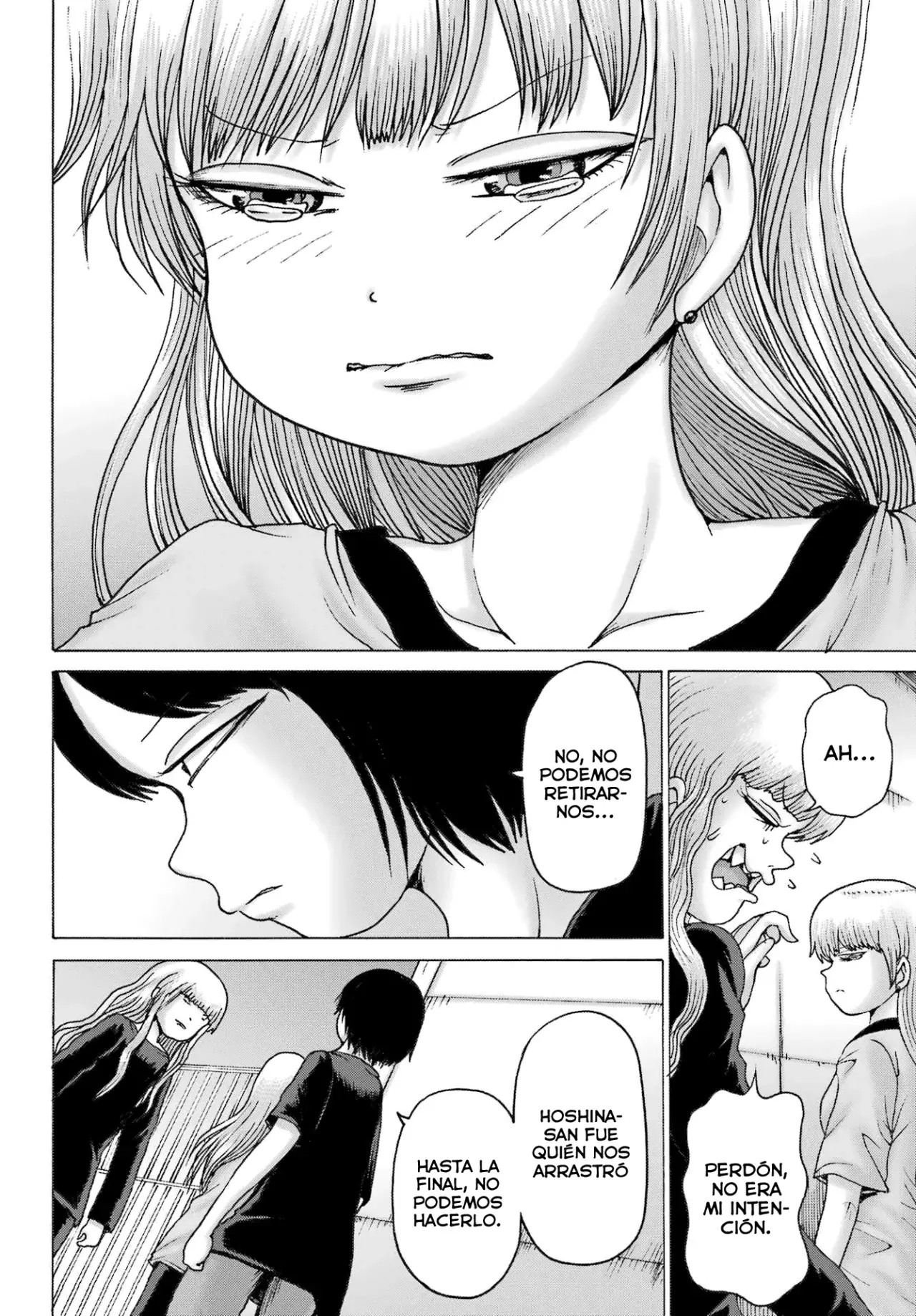 High Score Girl Dash capítulo 56 página 13